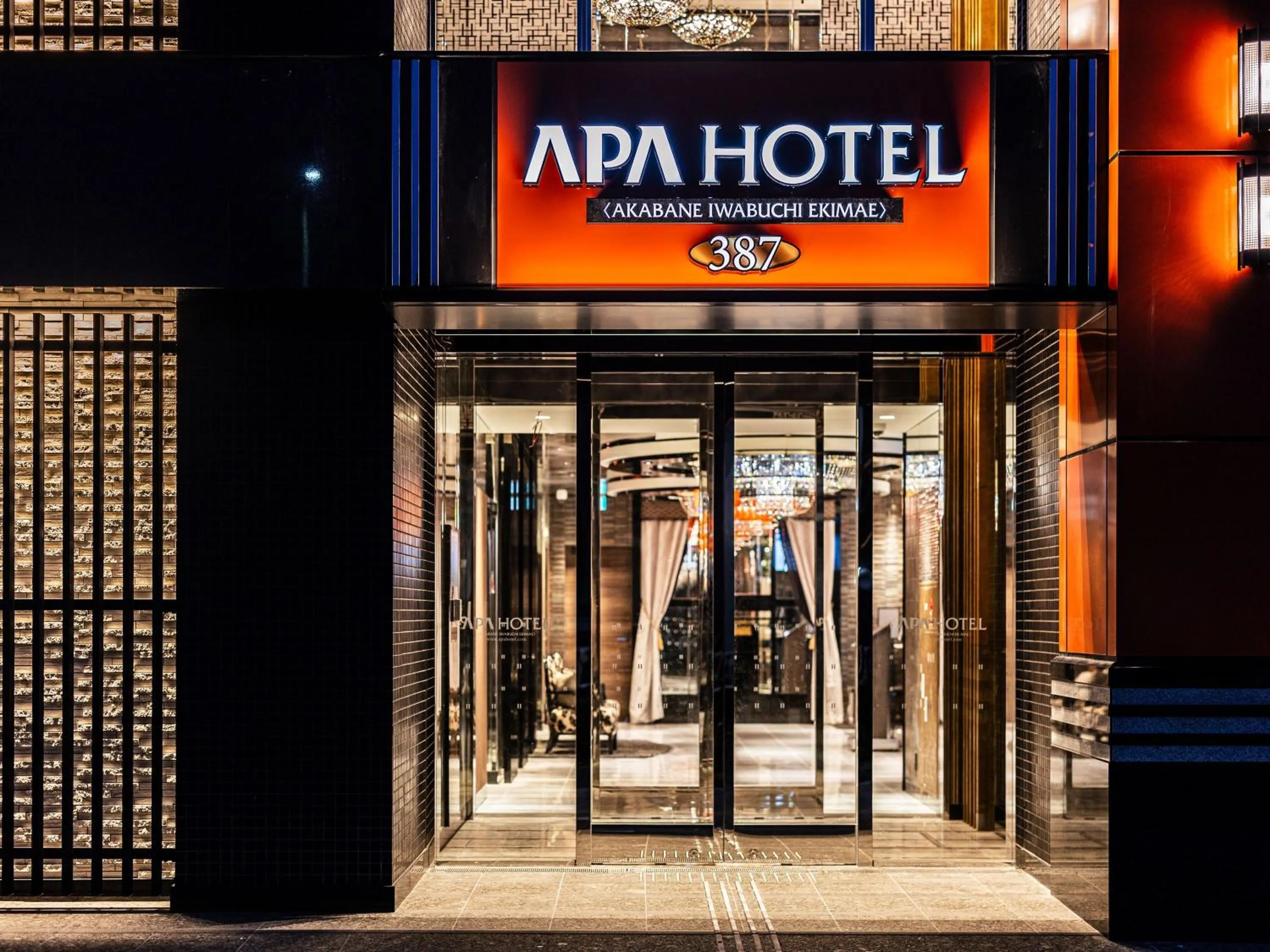 Property building in APA Hotel Akabane Iwabuchi Ekimae