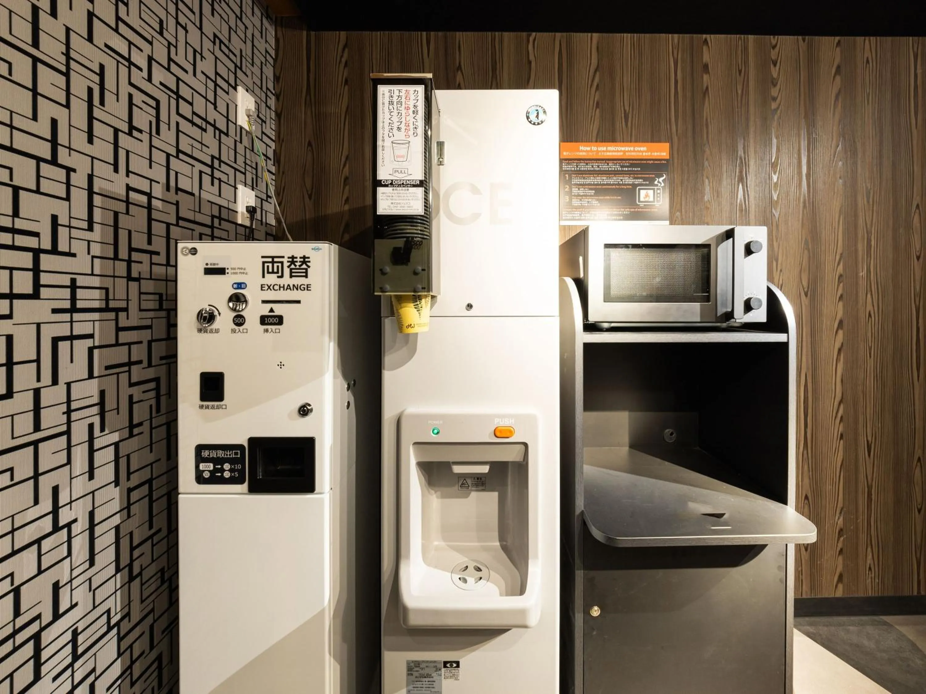 Area and facilities in APA Hotel Akabane Iwabuchi Ekimae