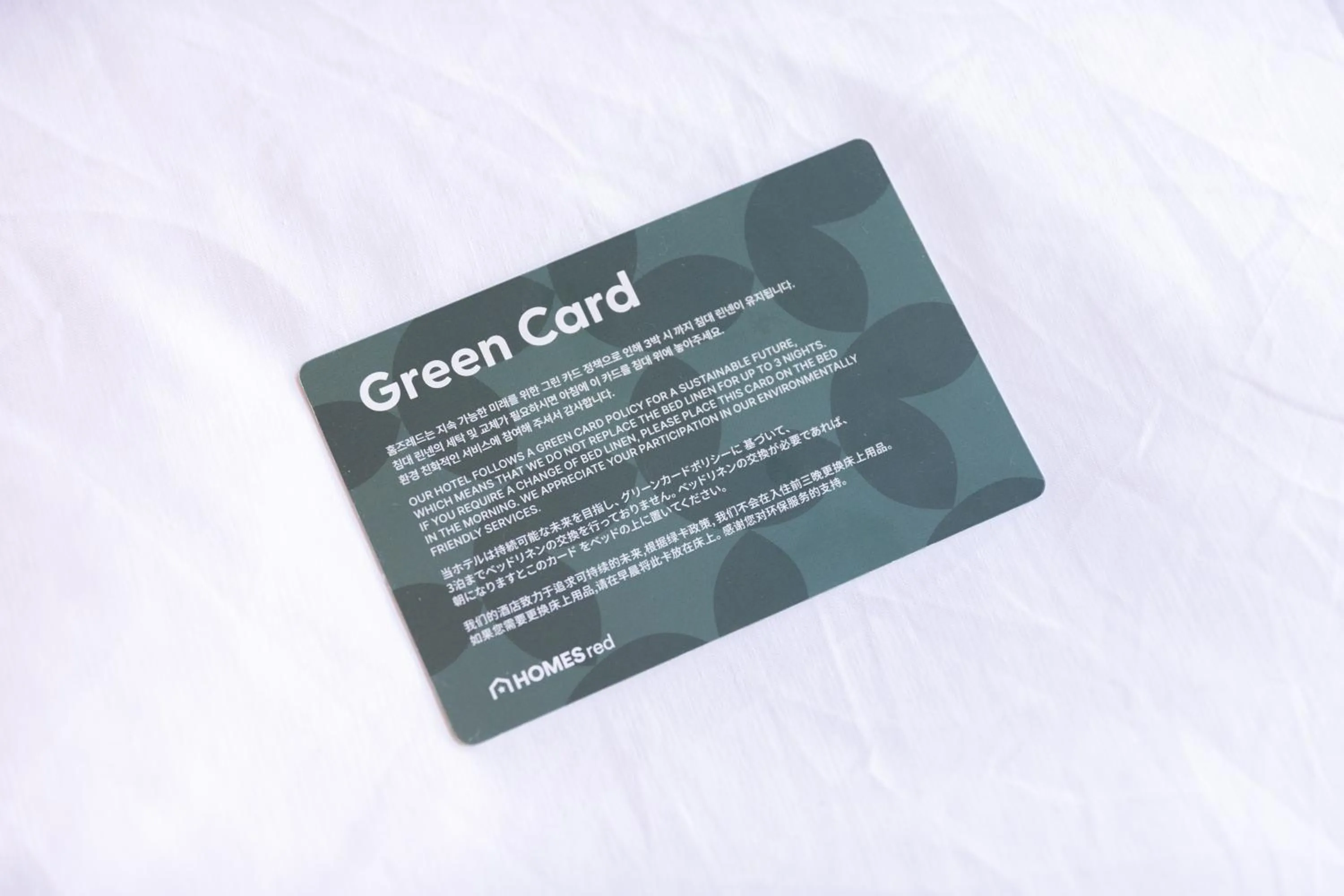 Other in HOMES Red Myeongdong