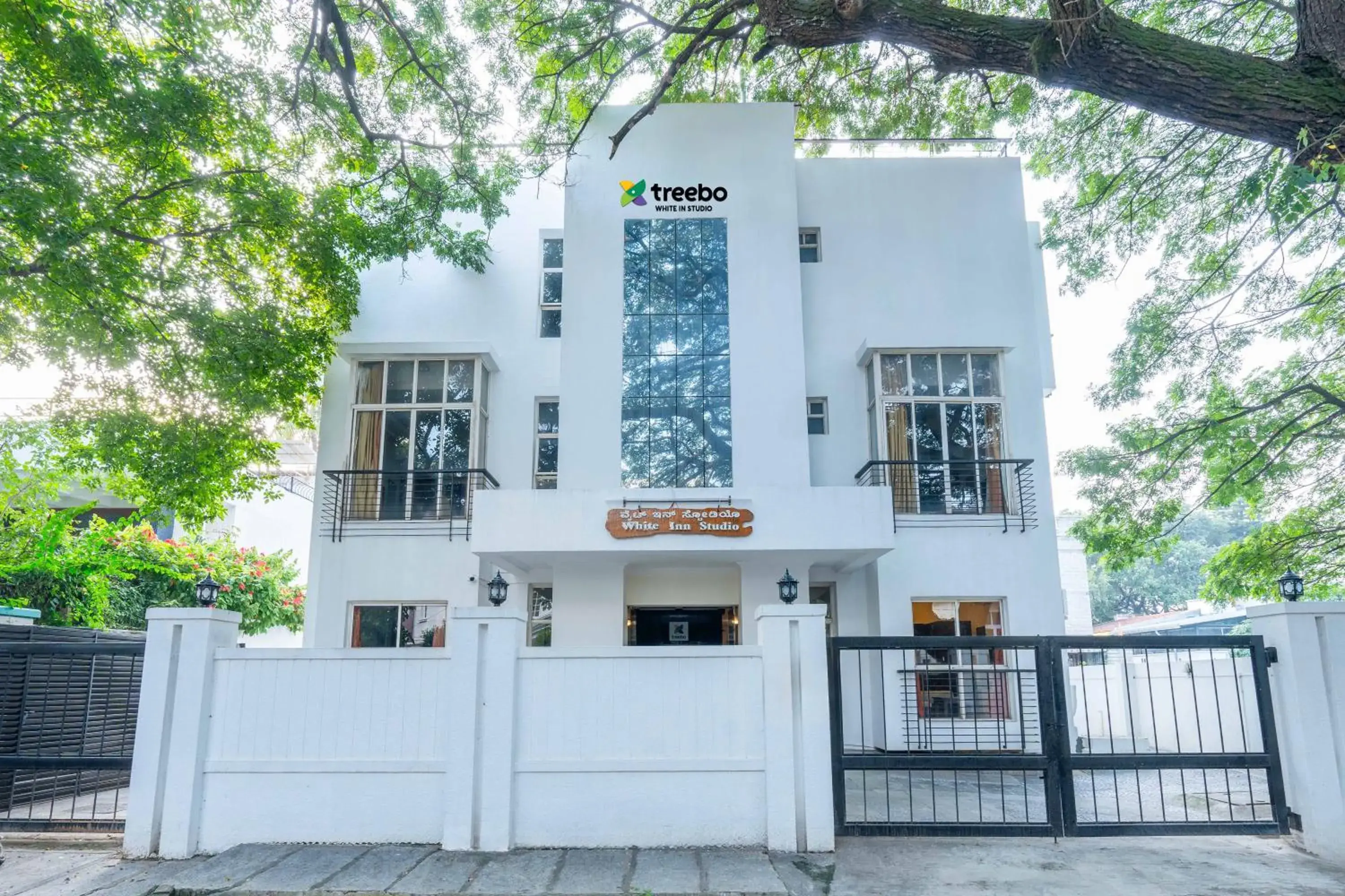 Property building in Treebo Ivory White Inn Property building in Treebo Ivory White Inn