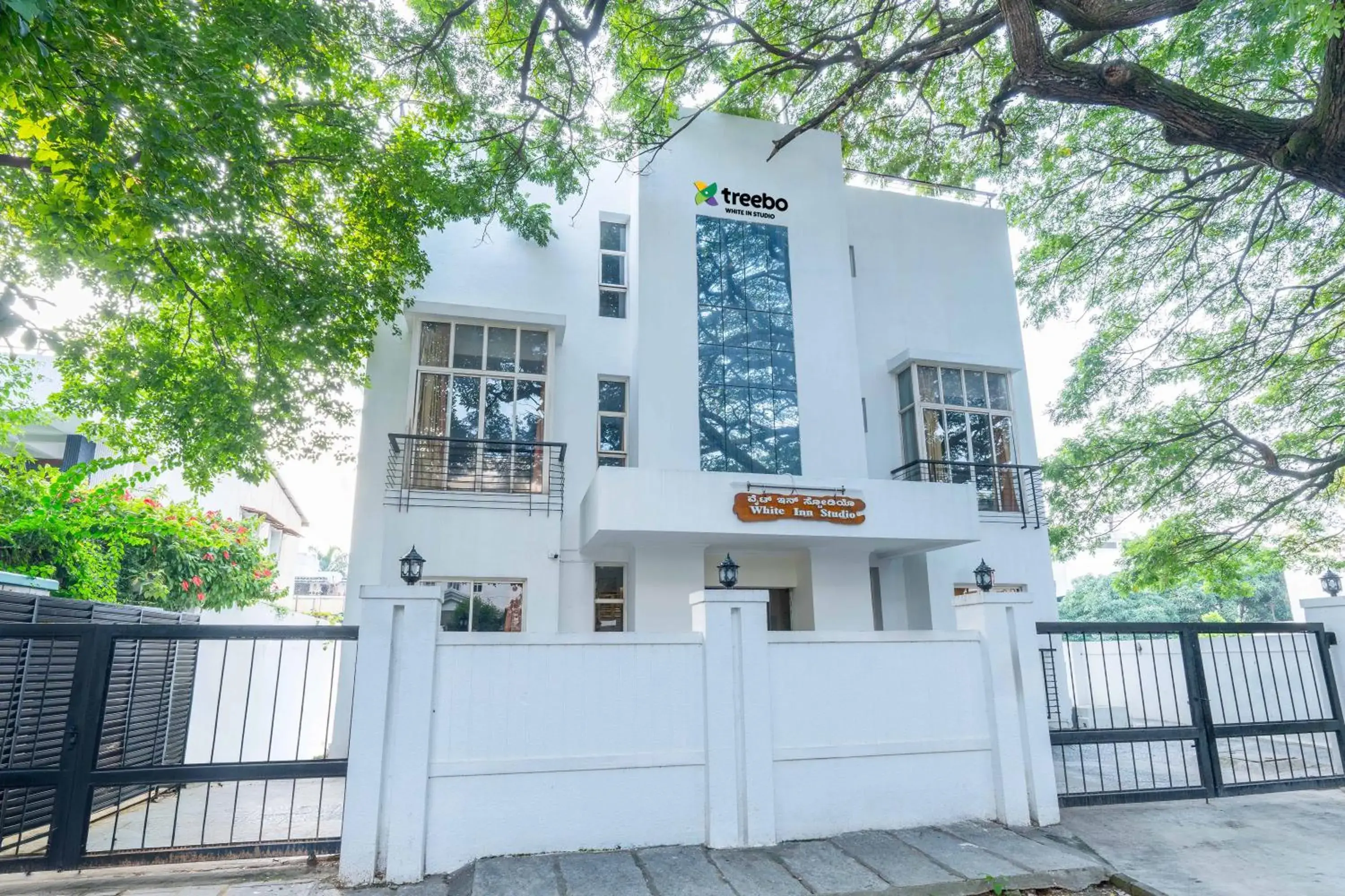 Property building in Treebo Ivory White Inn Property building in Treebo Ivory White Inn