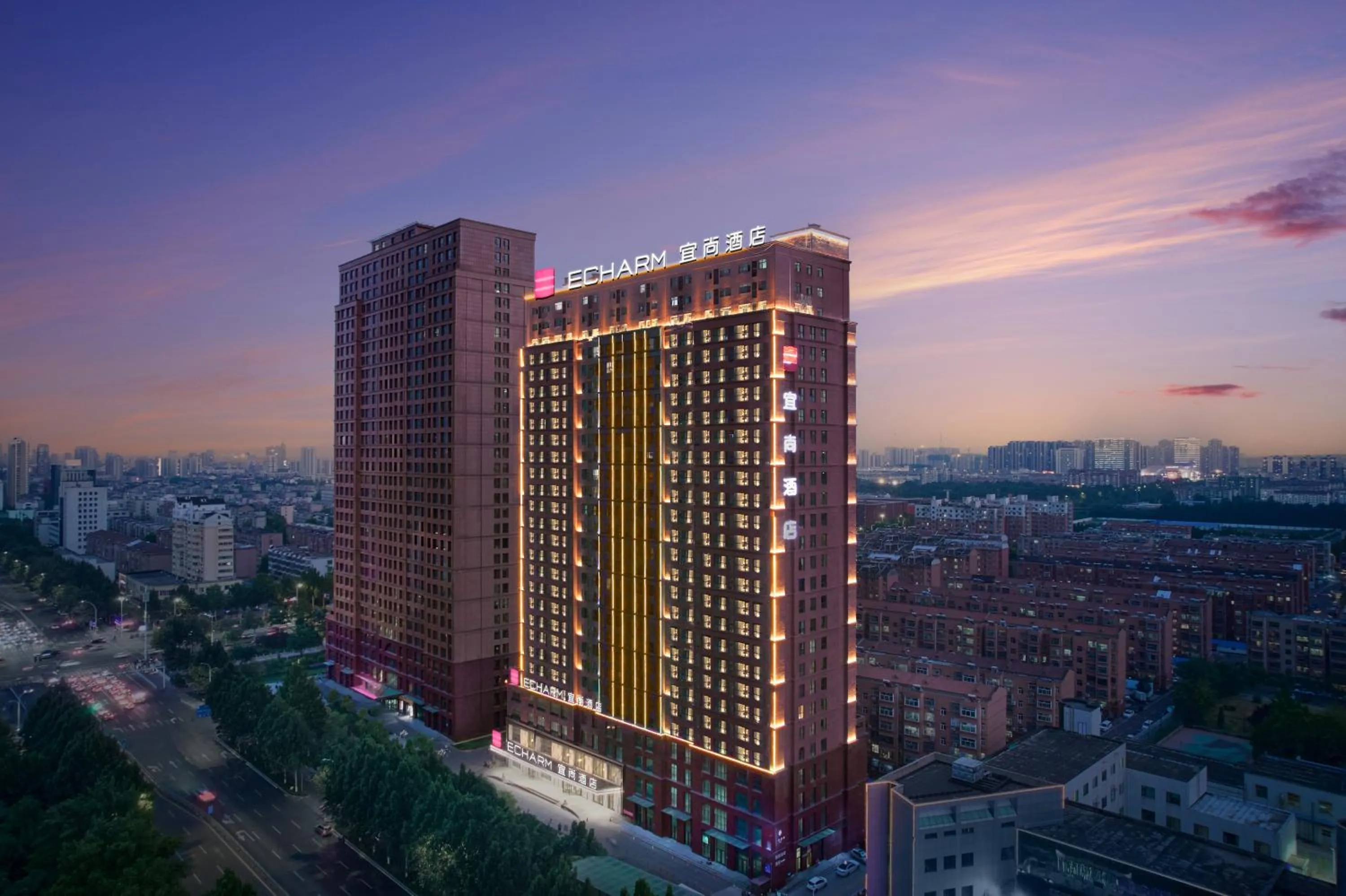 Echarm Hotel Zibo Zhangdian District Government Polytechnic University