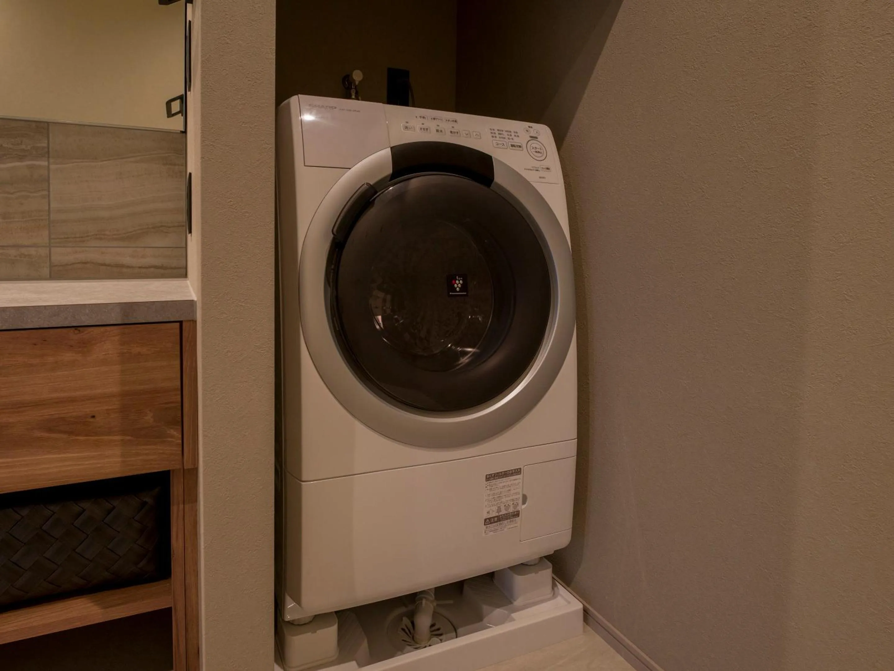 washing machine in Rakuten STAY TERRACE Hakone Kowakudani