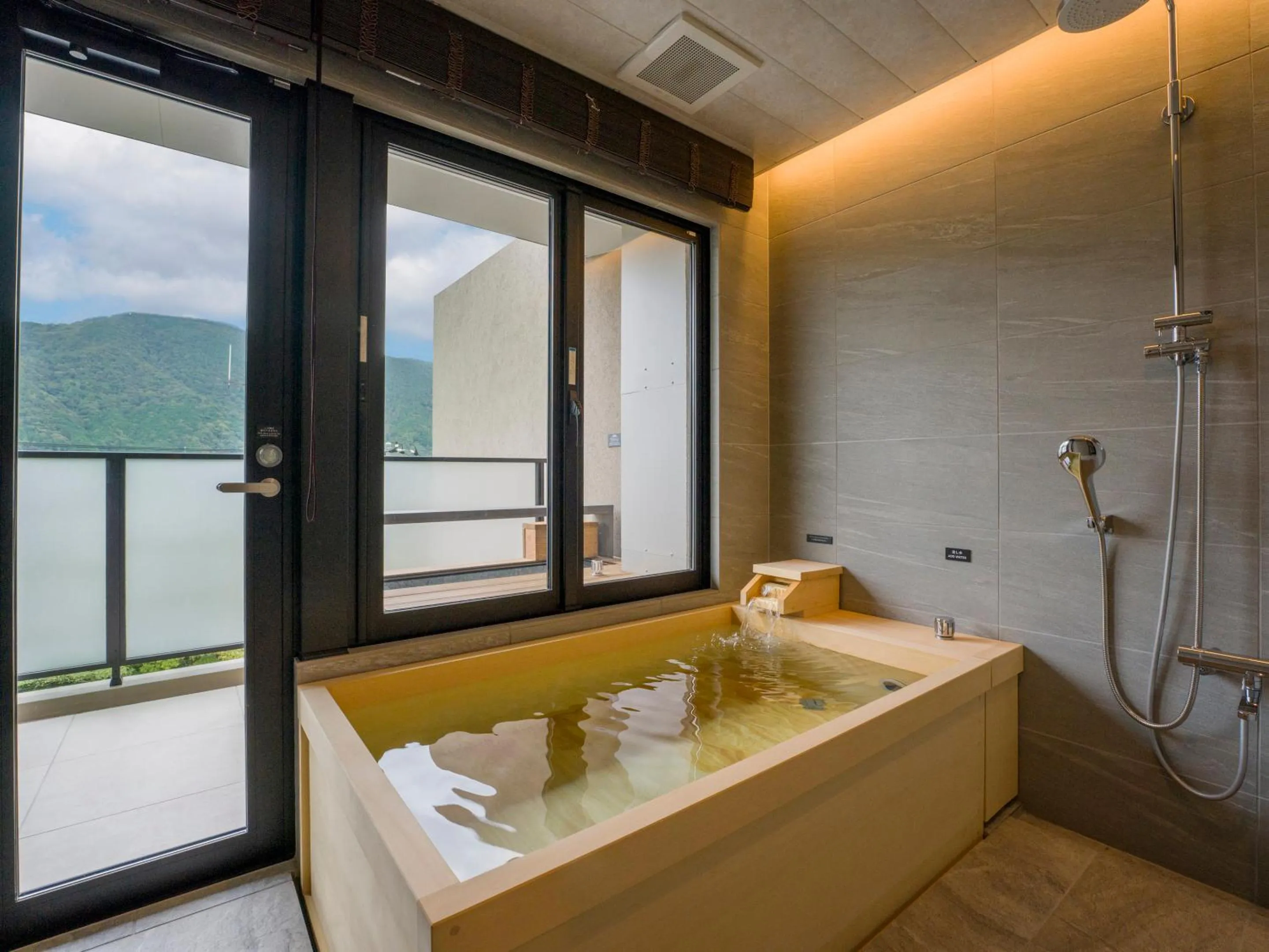 Natural landscape in Rakuten STAY TERRACE Hakone Kowakudani