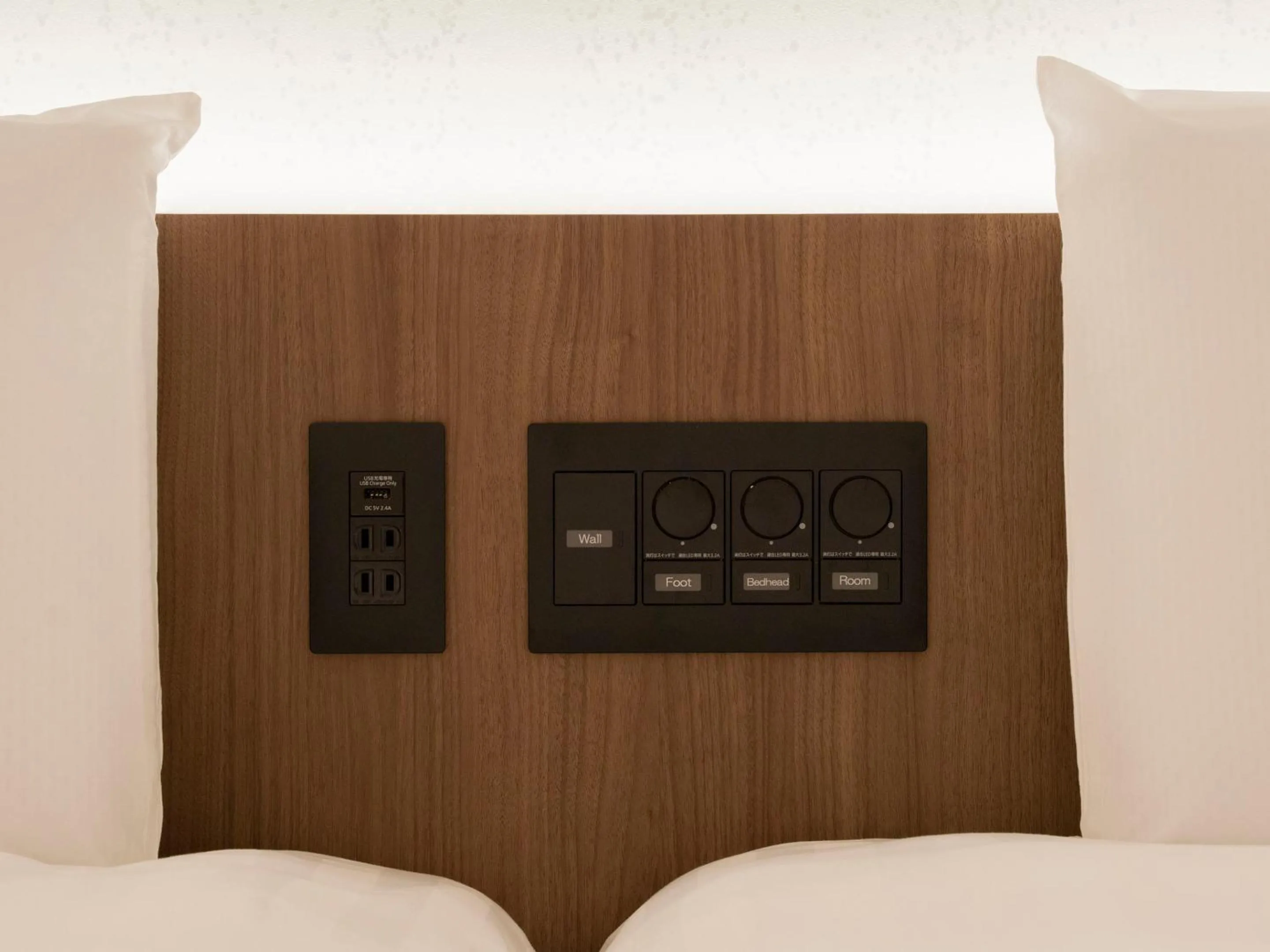 Bed in Rakuten STAY TERRACE Hakone Kowakudani