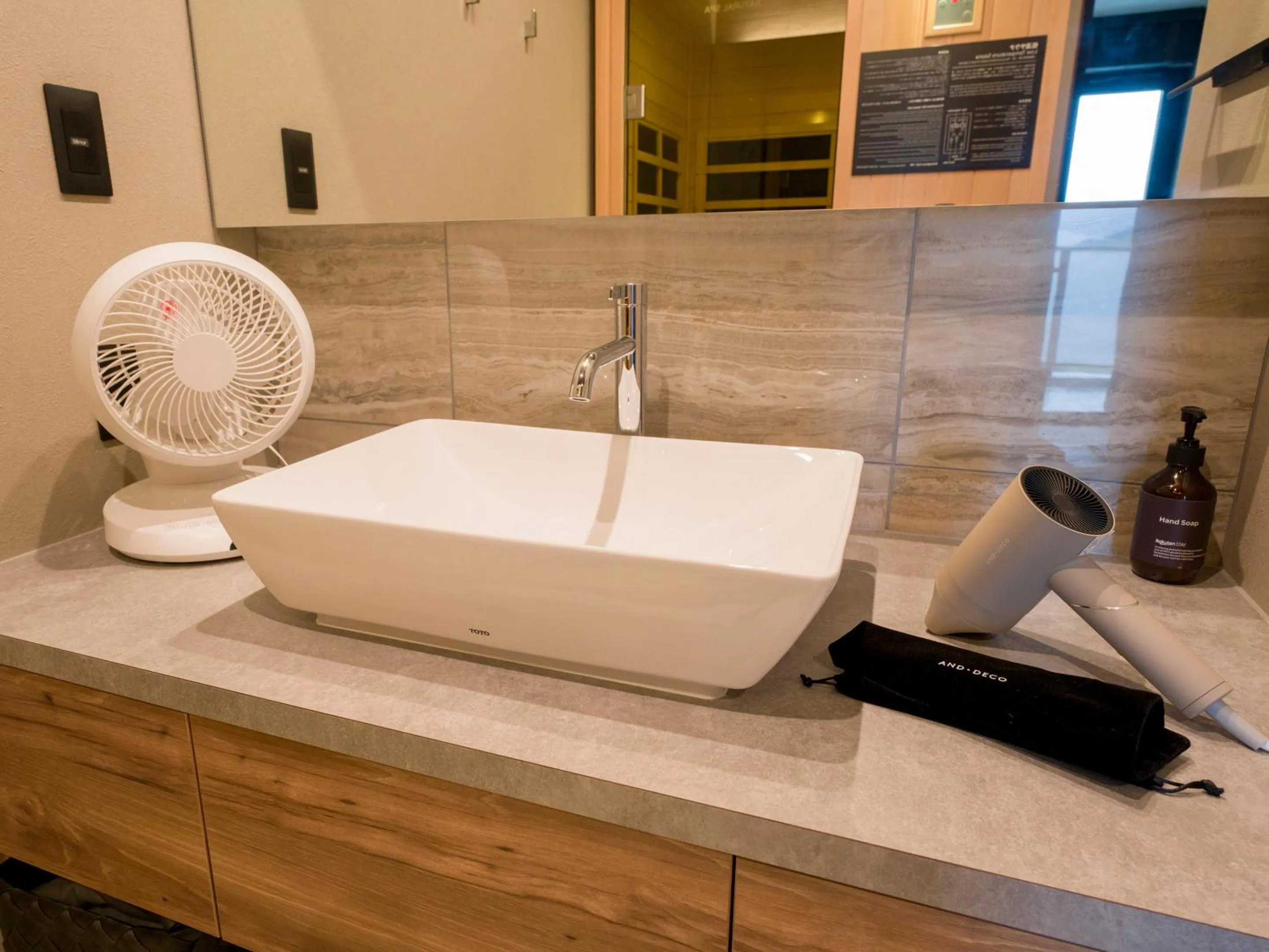 Bathroom in Rakuten STAY TERRACE Hakone Kowakudani