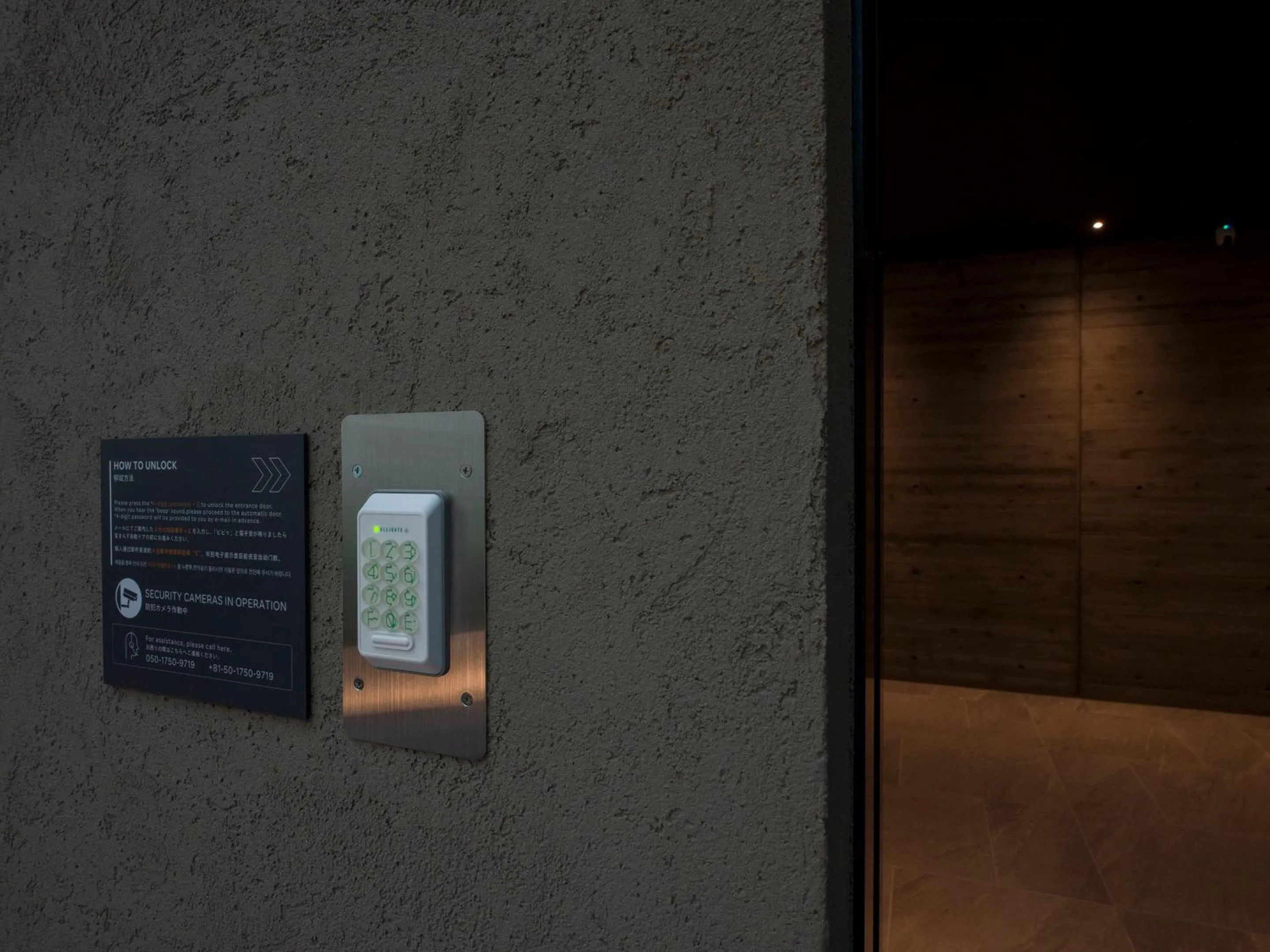 Facade/entrance in Rakuten STAY TERRACE Hakone Kowakudani