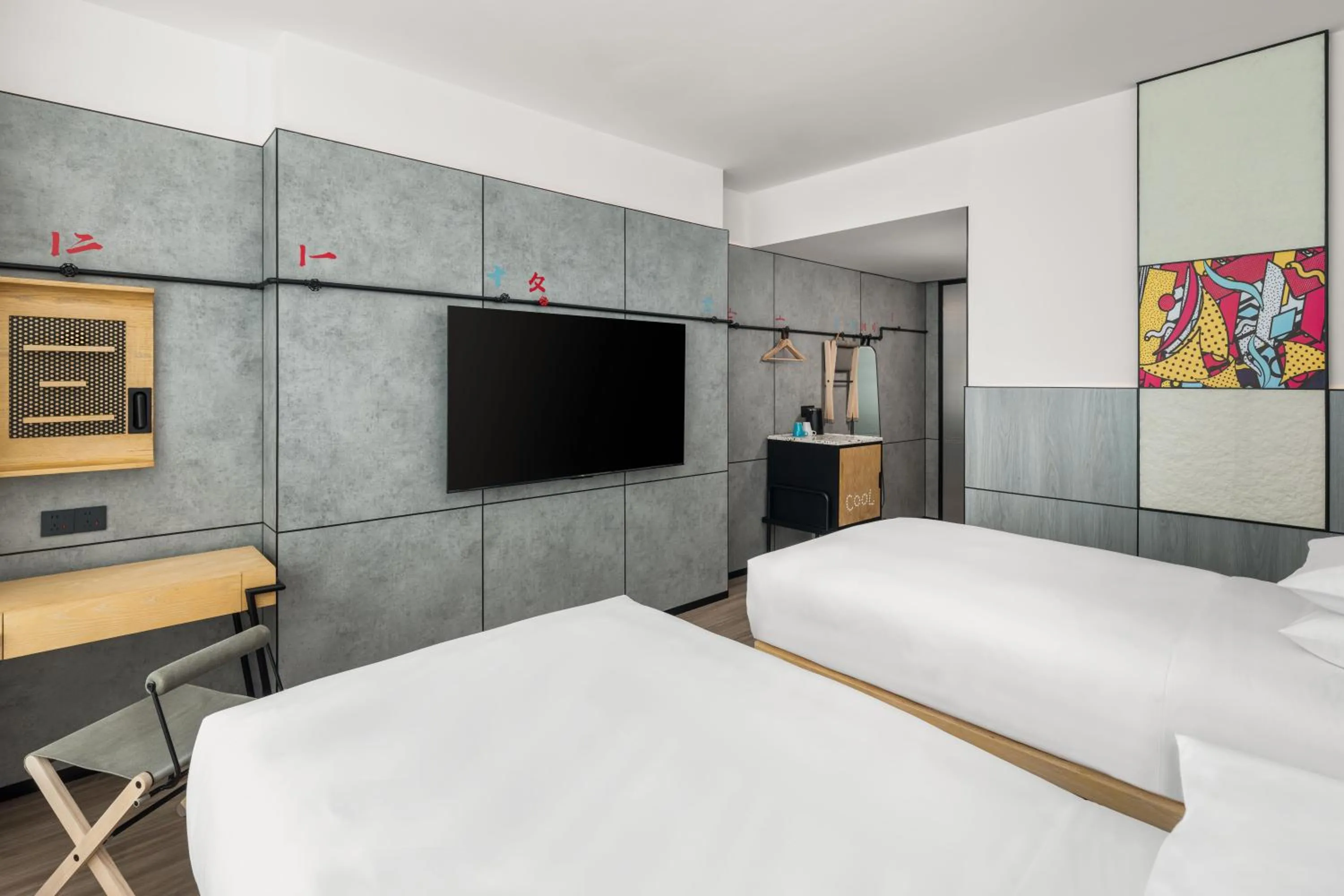 Moxy Suzhou City Centre