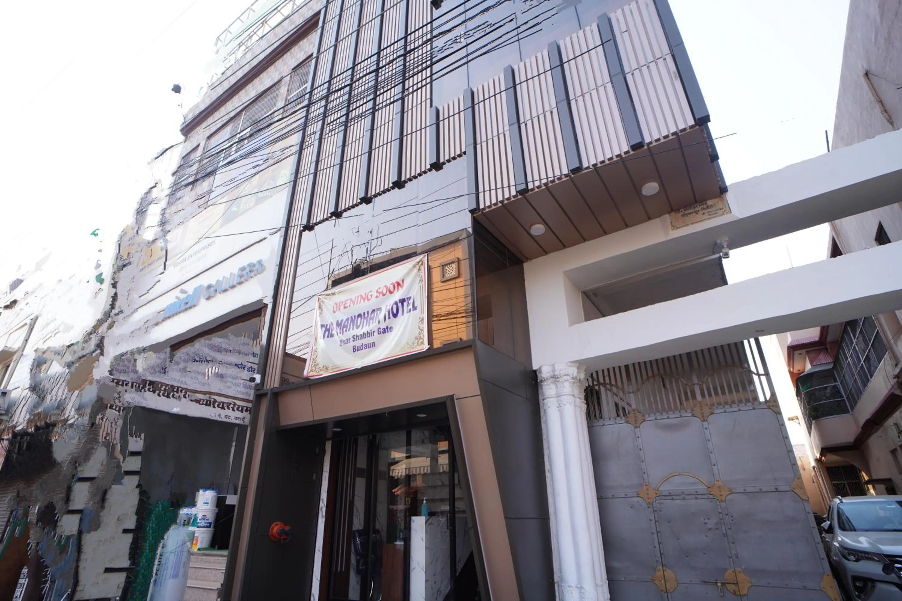 The Manohar Hotel Budaun