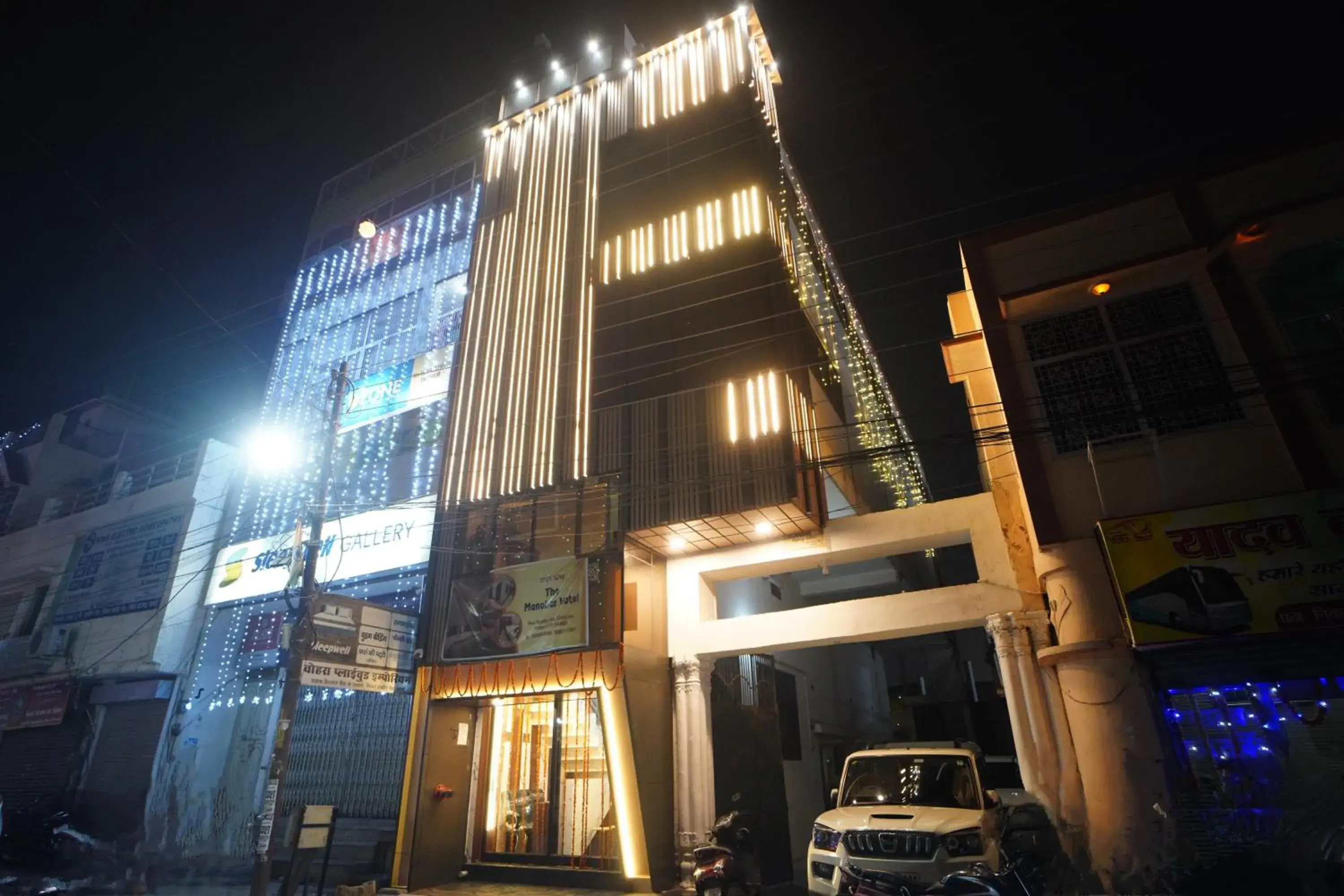 The Manohar Hotel Budaun The Manohar Hotel Budaun