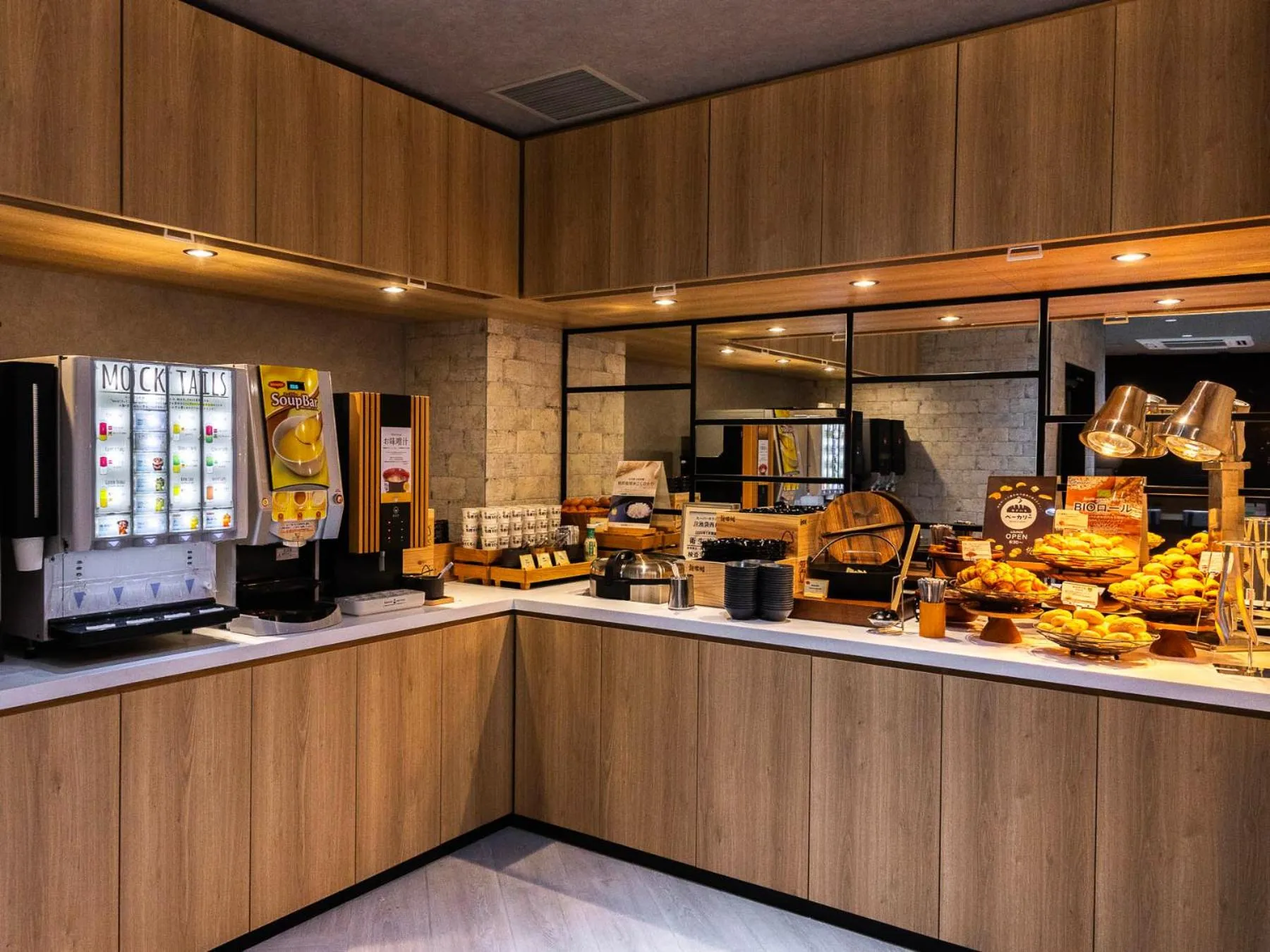 SUPER HOTEL Ikebukuro West Natural Hot Spring