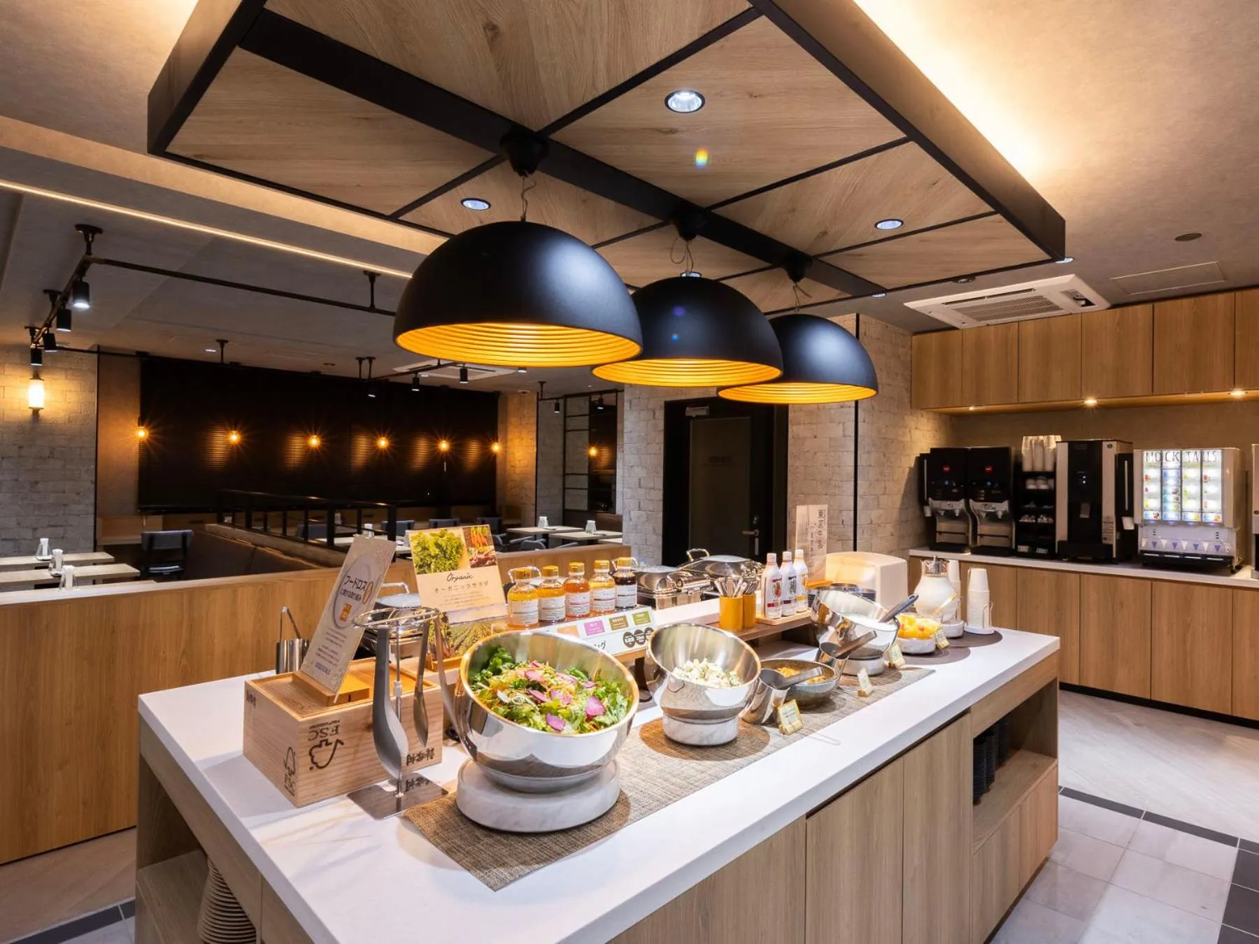 SUPER HOTEL Ikebukuro West Natural Hot Spring