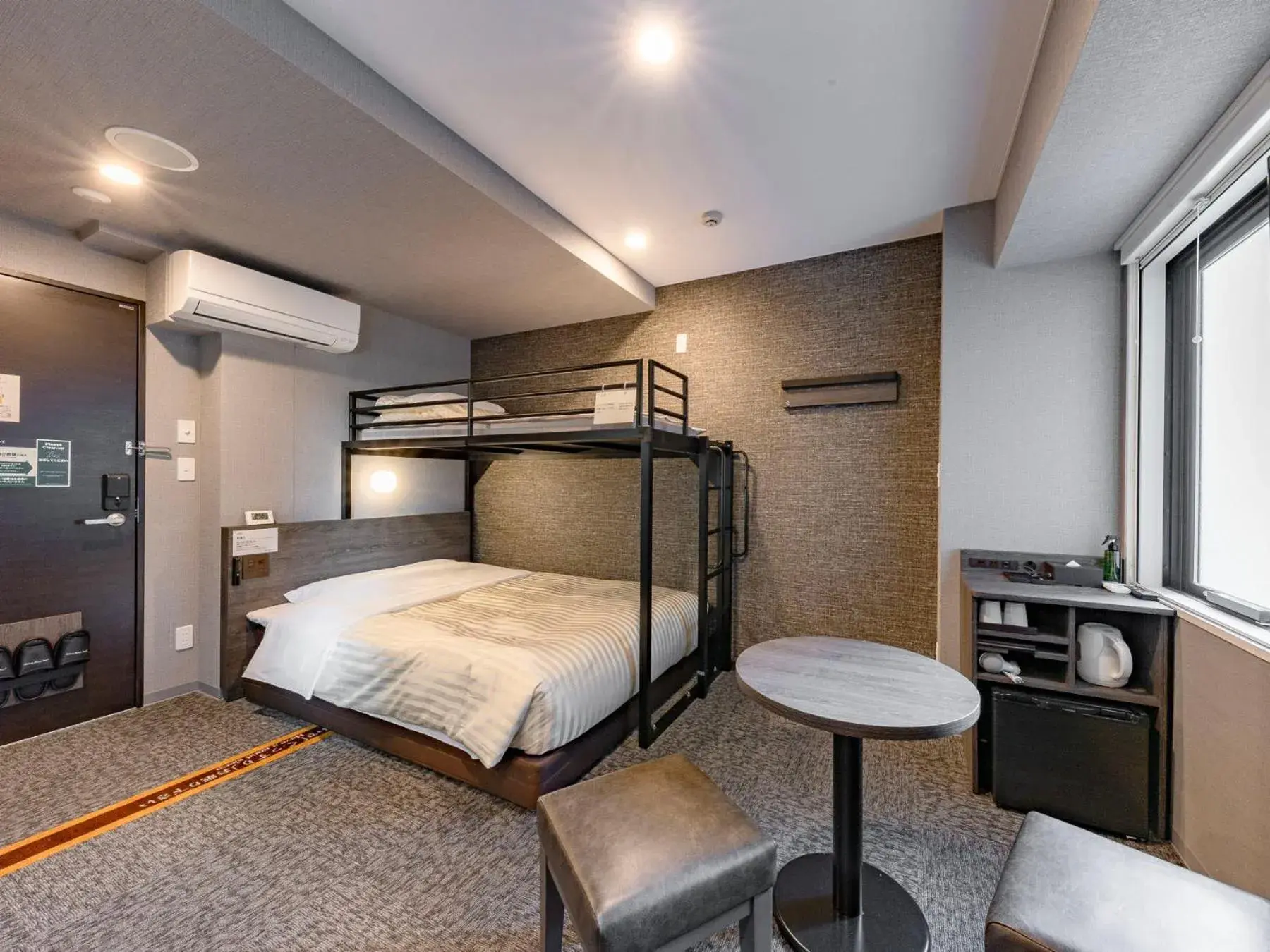 Bed in SUPER HOTEL Ikebukuro West Natural Hot Spring Bed in SUPER HOTEL Ikebukuro West Natural Hot Spring