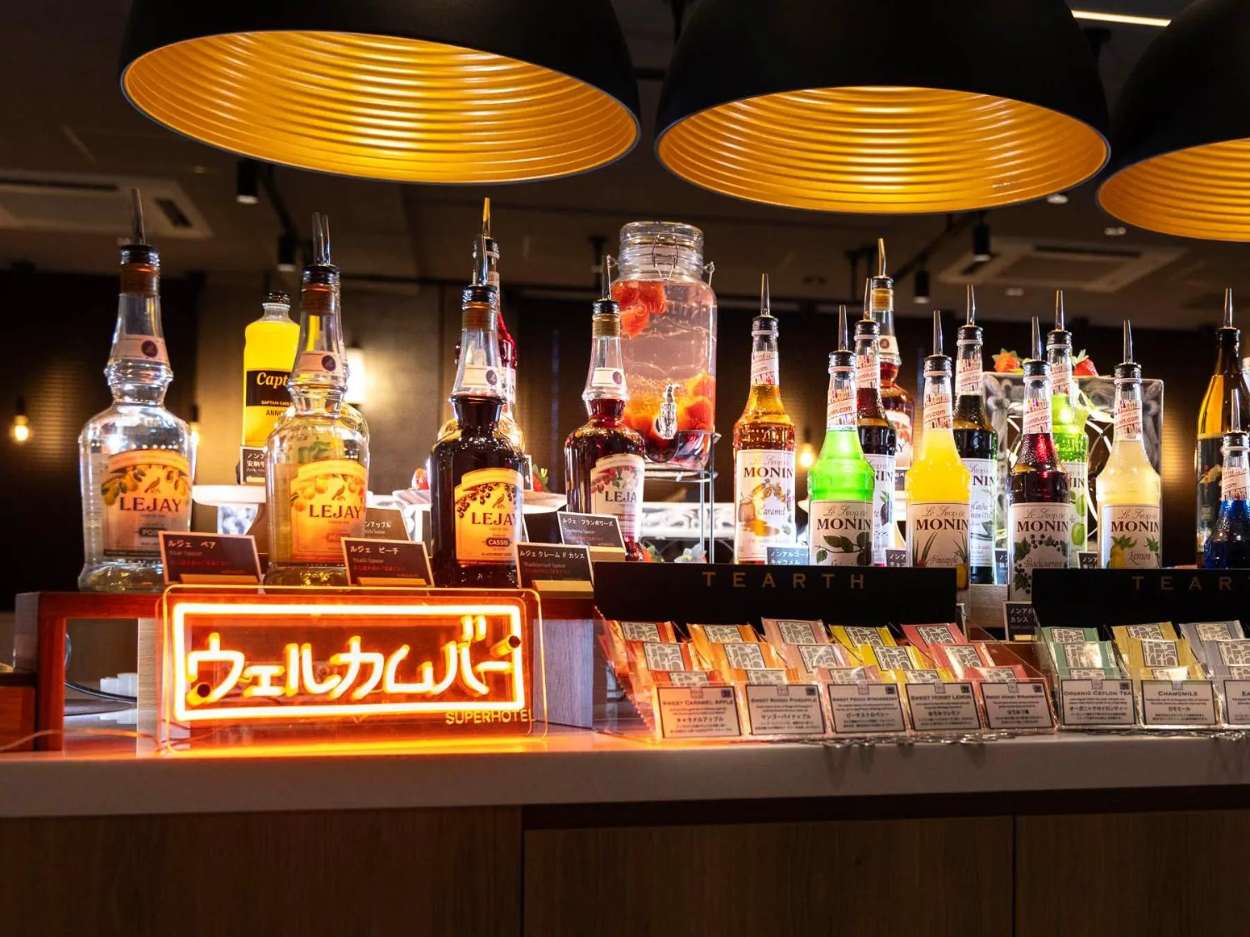 SUPER HOTEL Ikebukuro West Natural Hot Spring