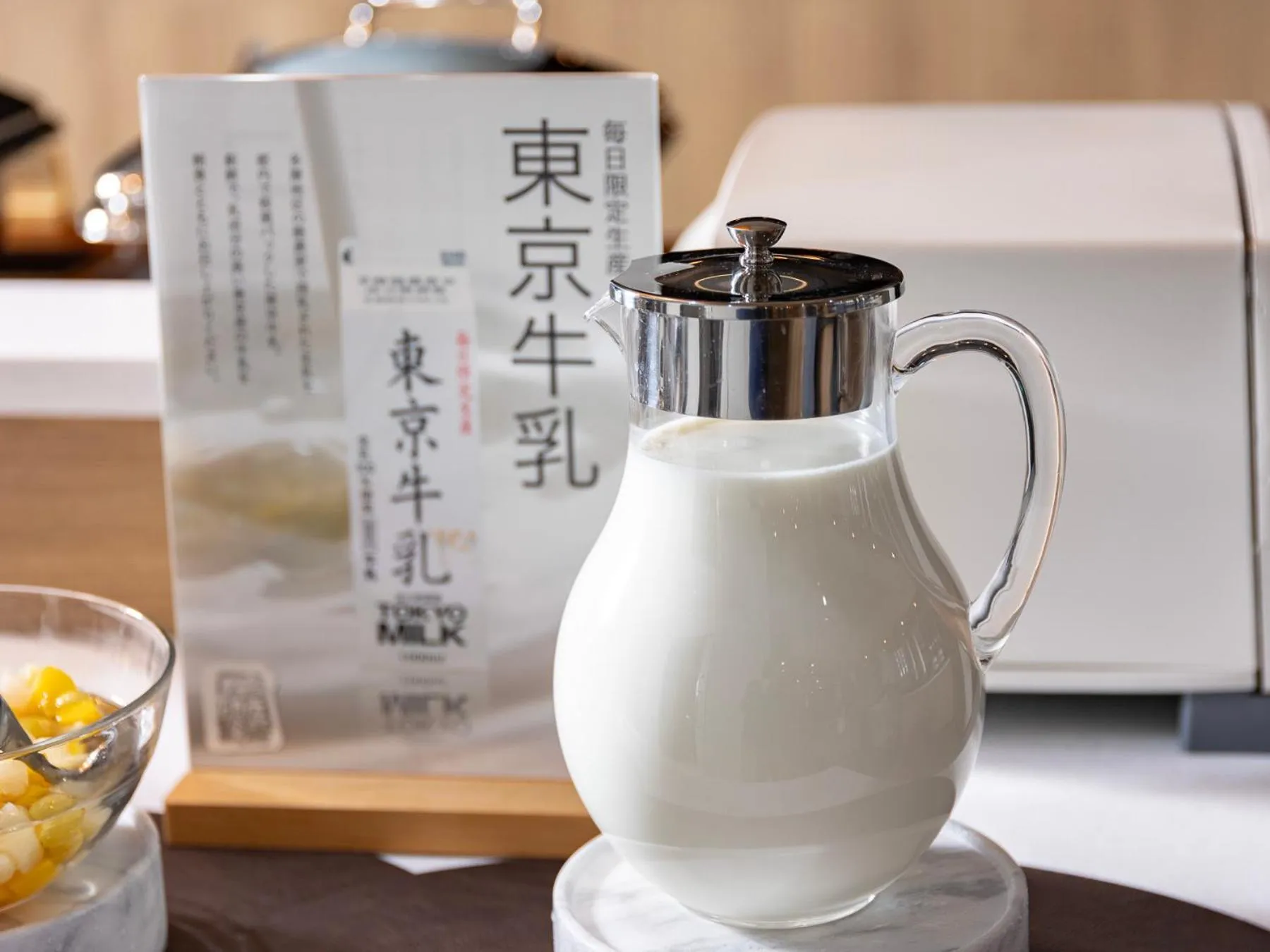 SUPER HOTEL Ikebukuro West Natural Hot Spring