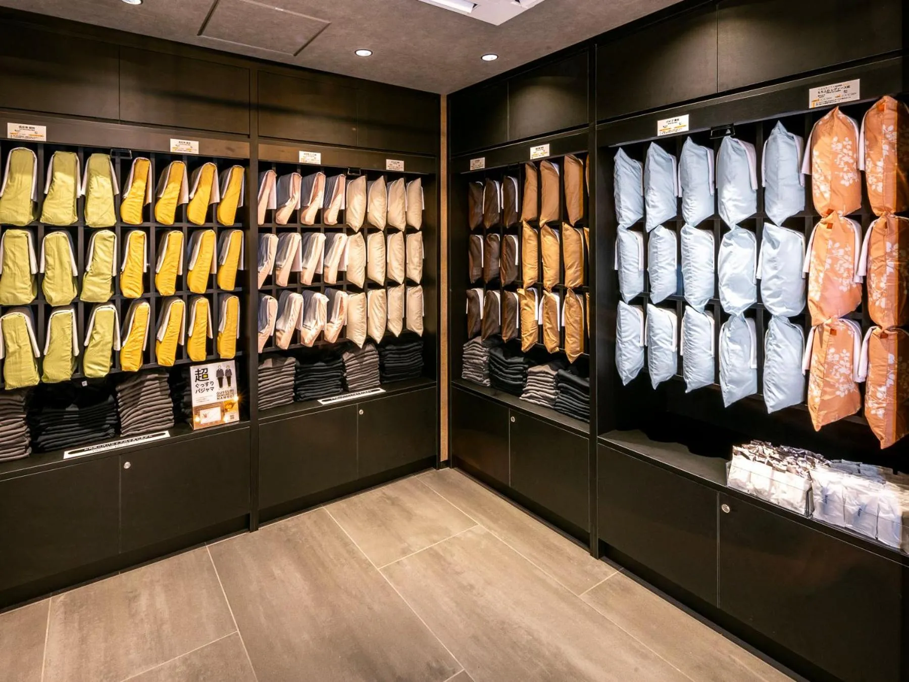 SUPER HOTEL Ikebukuro West Natural Hot Spring