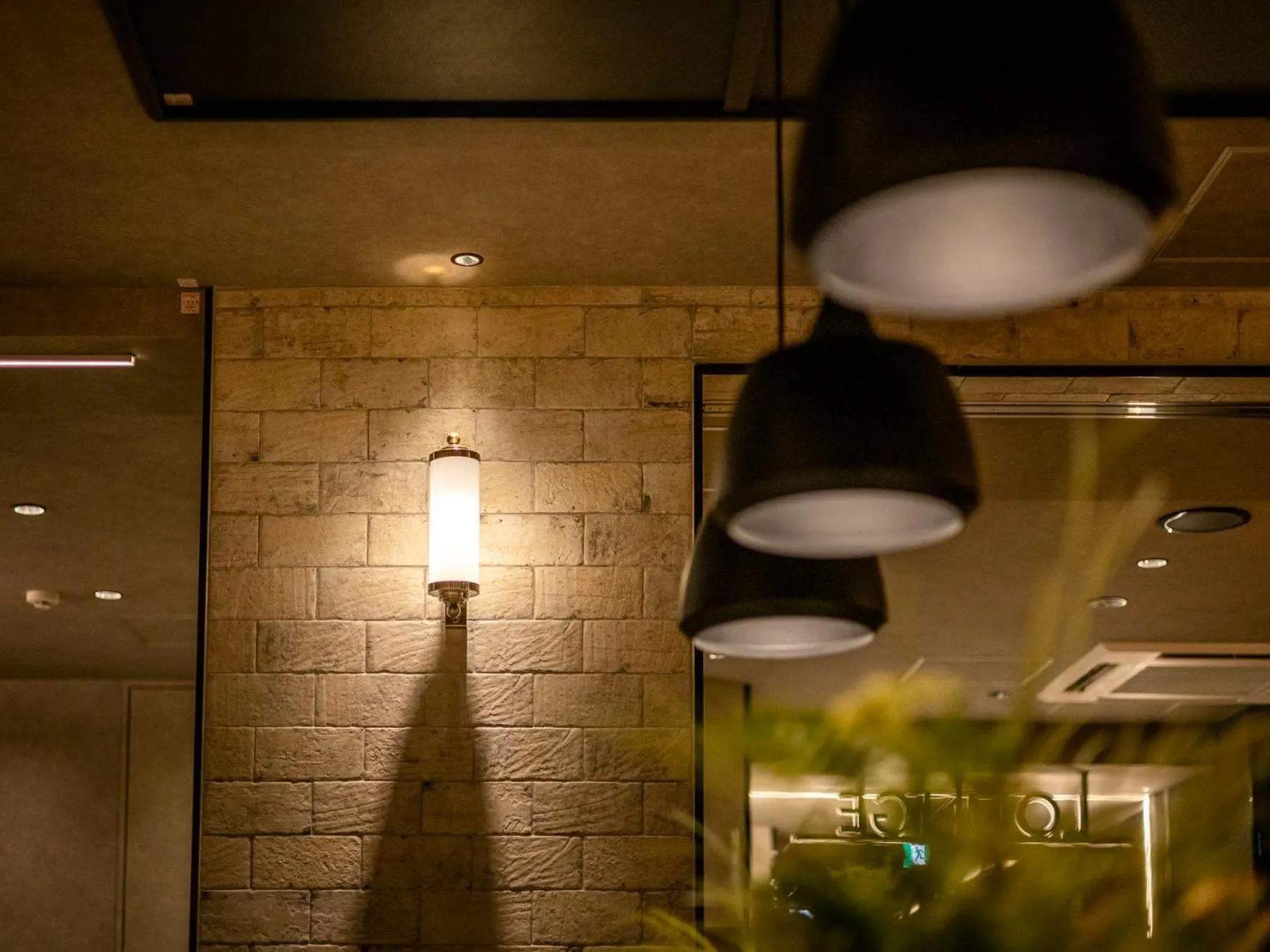 SUPER HOTEL Ikebukuro West Natural Hot Spring