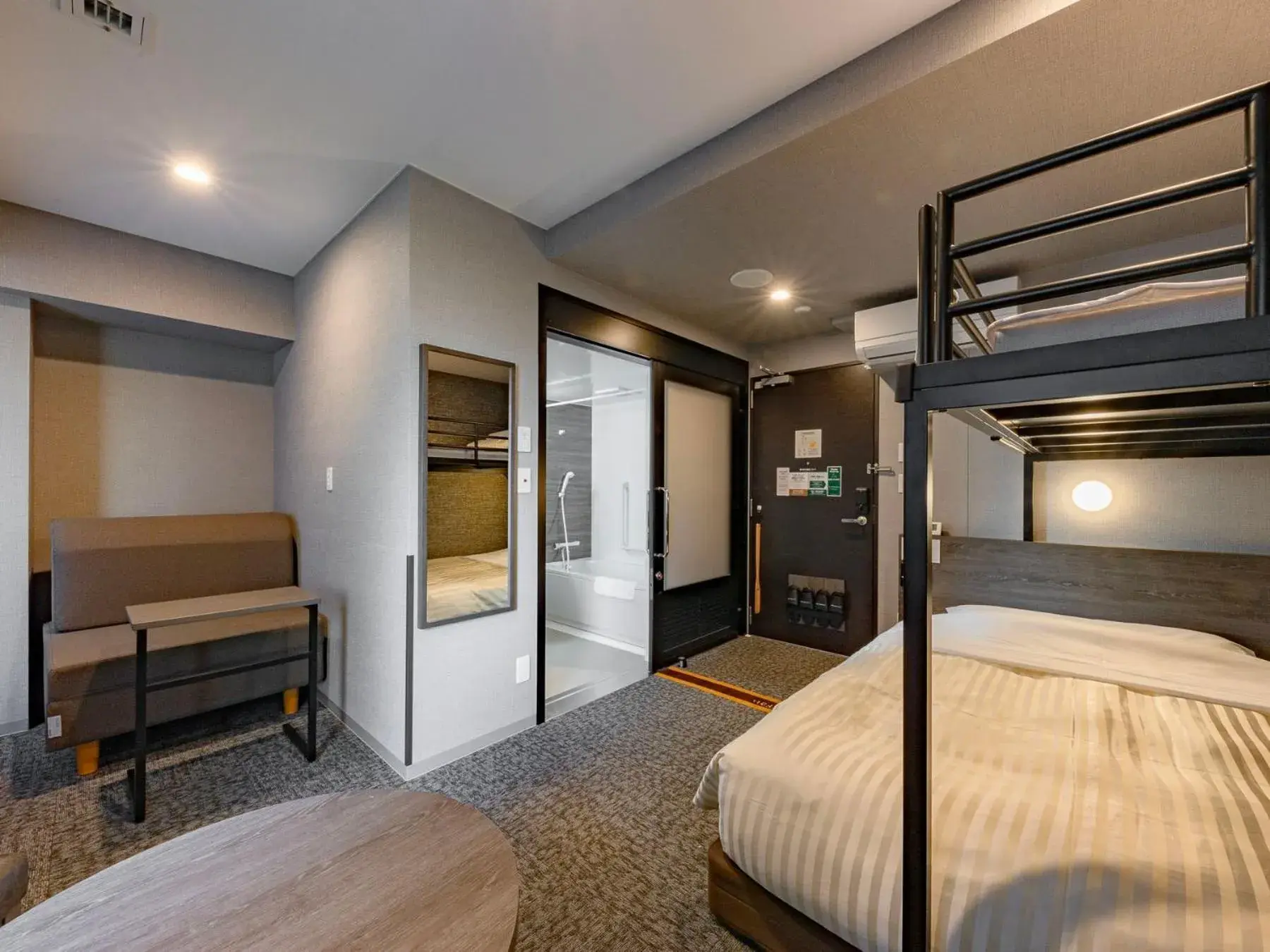 Bed in SUPER HOTEL Ikebukuro West Natural Hot Spring Bed in SUPER HOTEL Ikebukuro West Natural Hot Spring