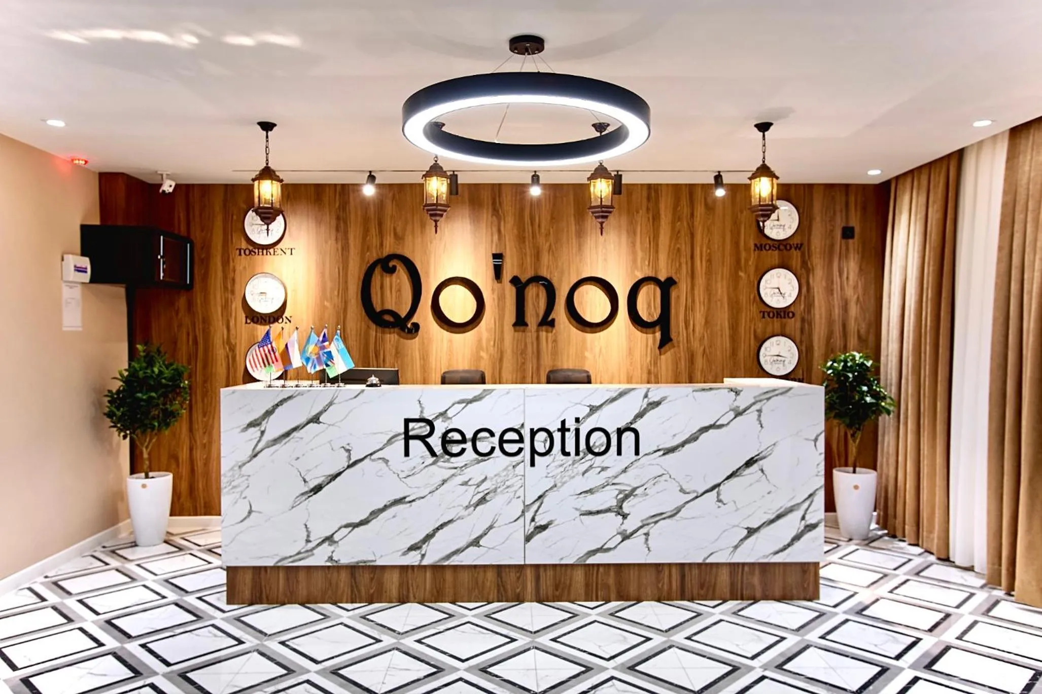 Qo'noq Railway Hotel