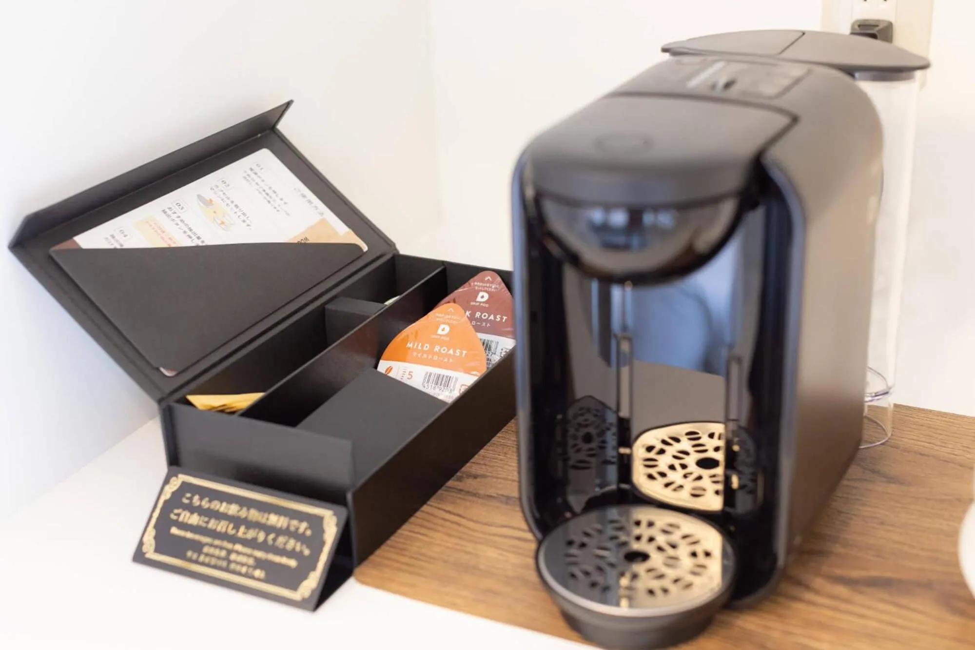 Coffee/tea facilities in Hachijo View Hotel