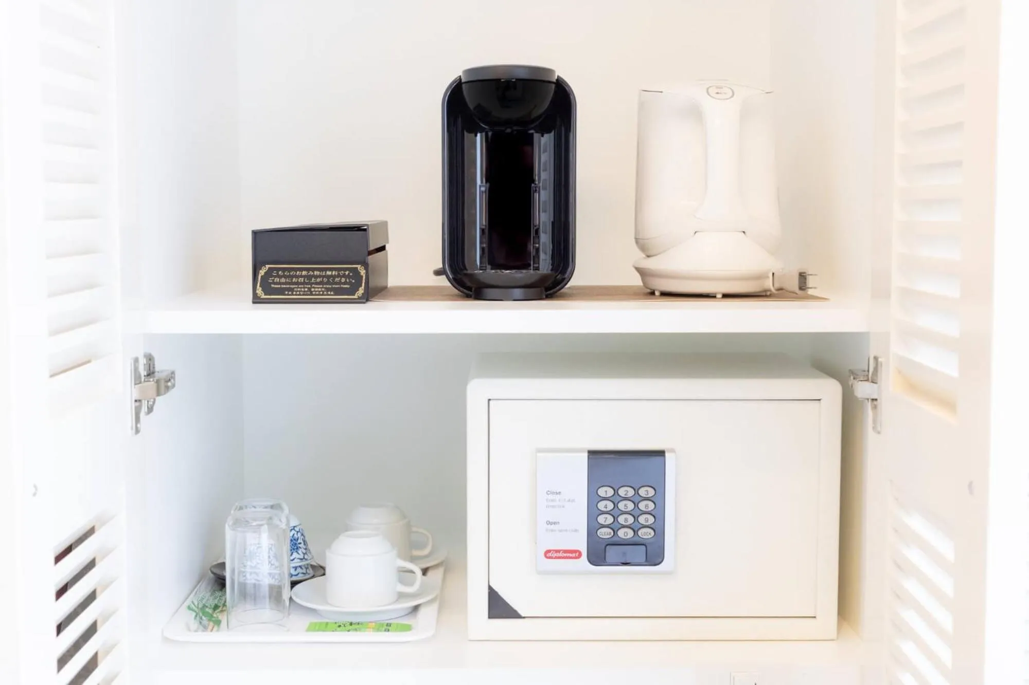 safe in Hachijo View Hotel