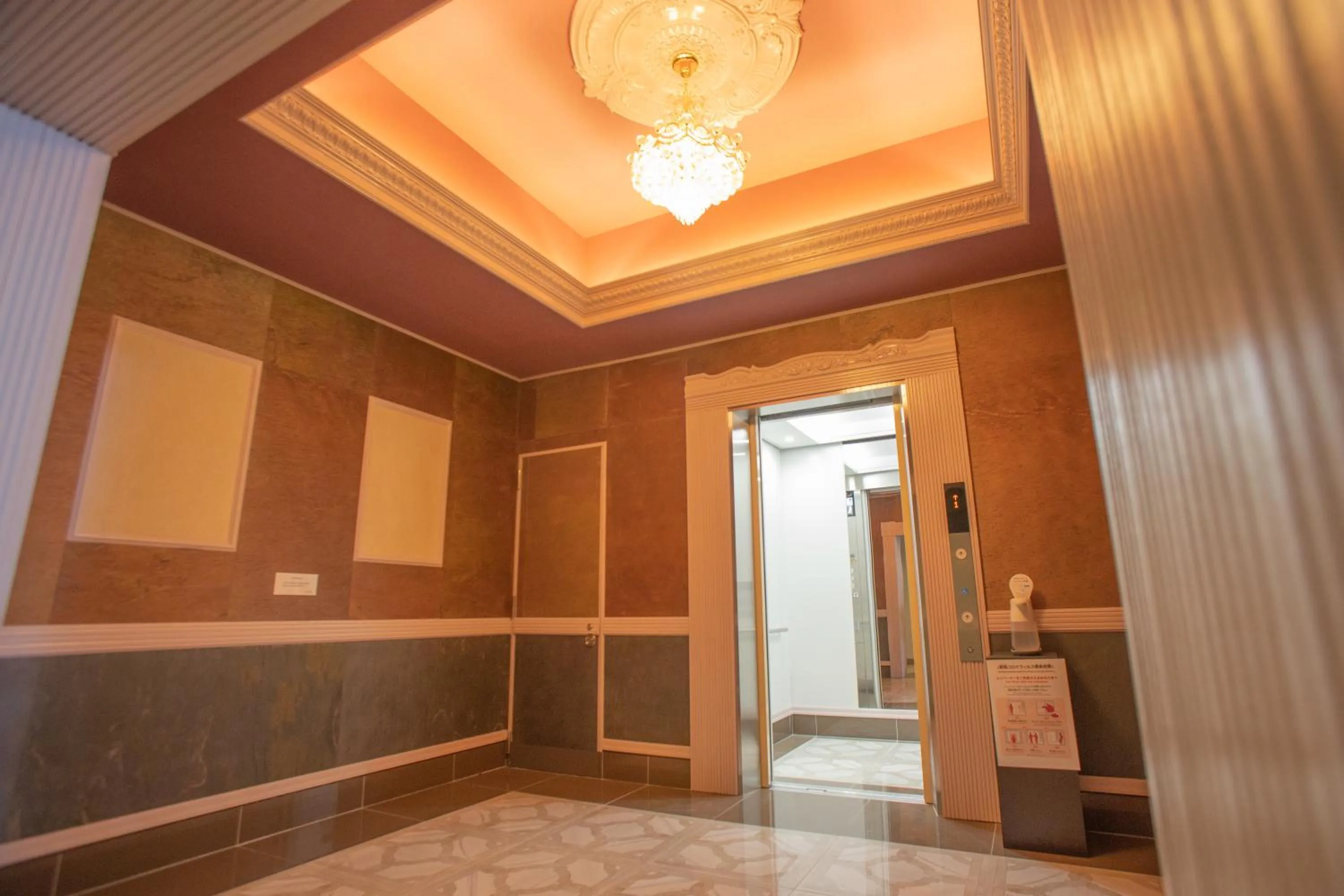 Lobby or reception in Hachijo View Hotel