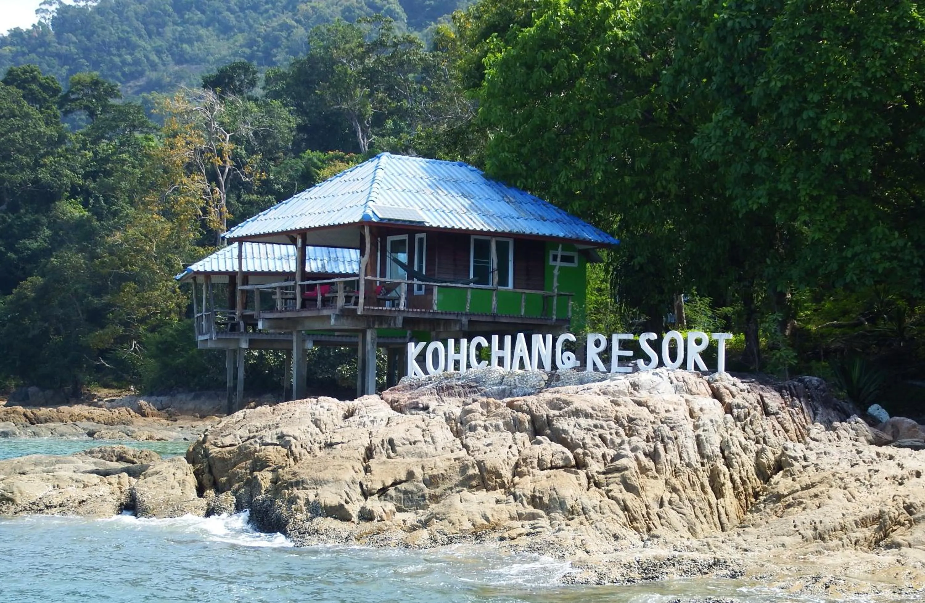 Property logo or sign, Property Building in Koh Chang Resort