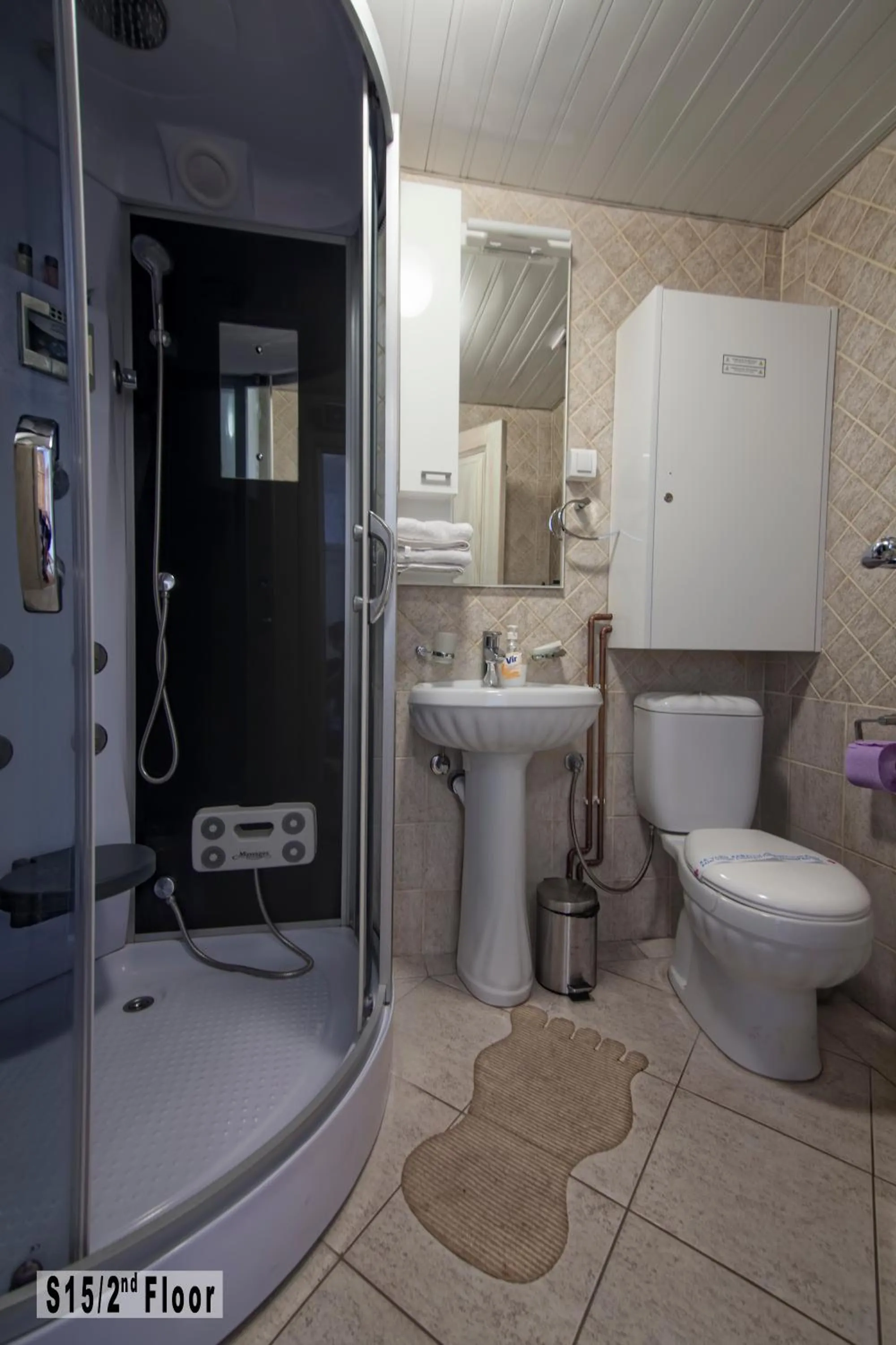 Shower in Šišarka Apartmani Zlatibor