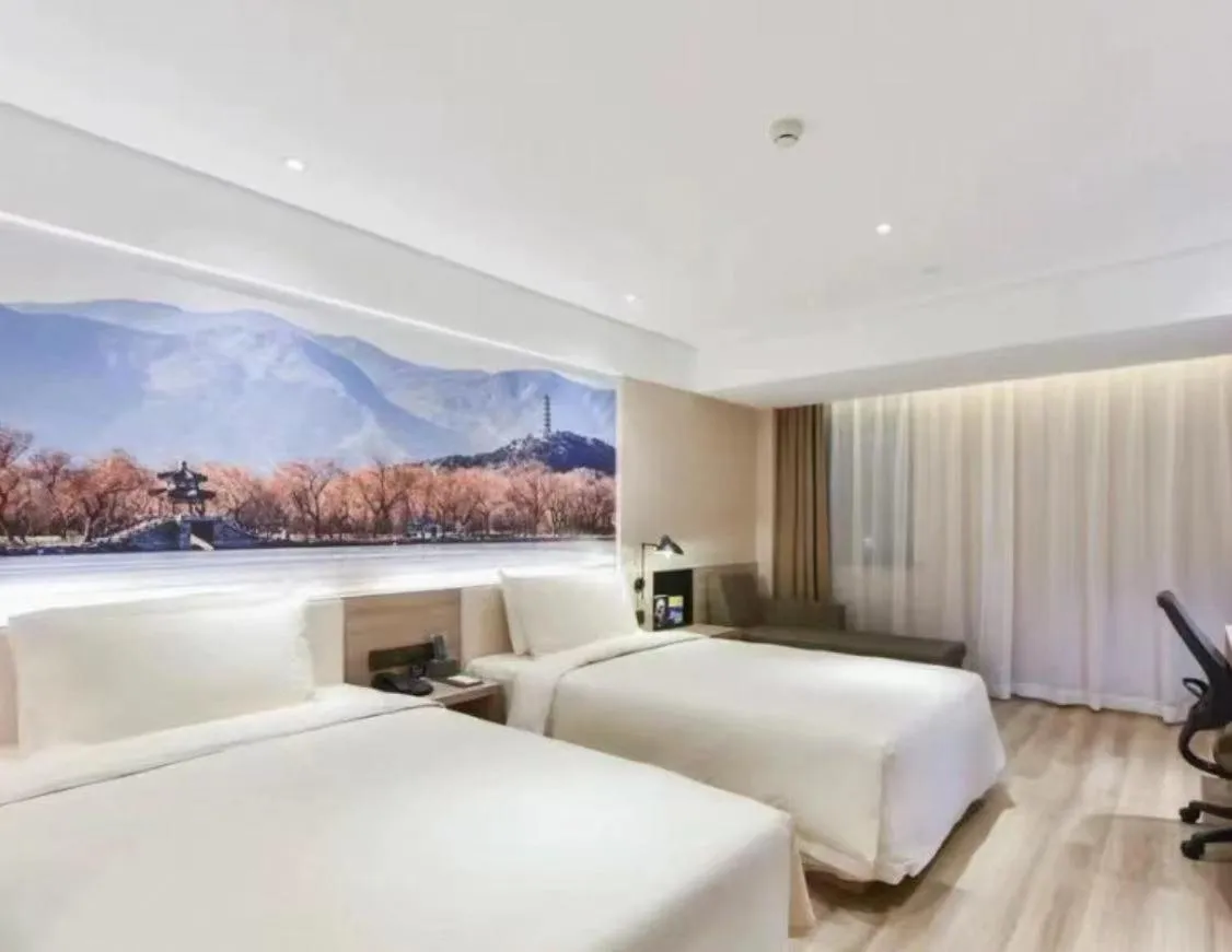 Bed in Atour Hotel Beijing Guomao Jingsong Railway Station