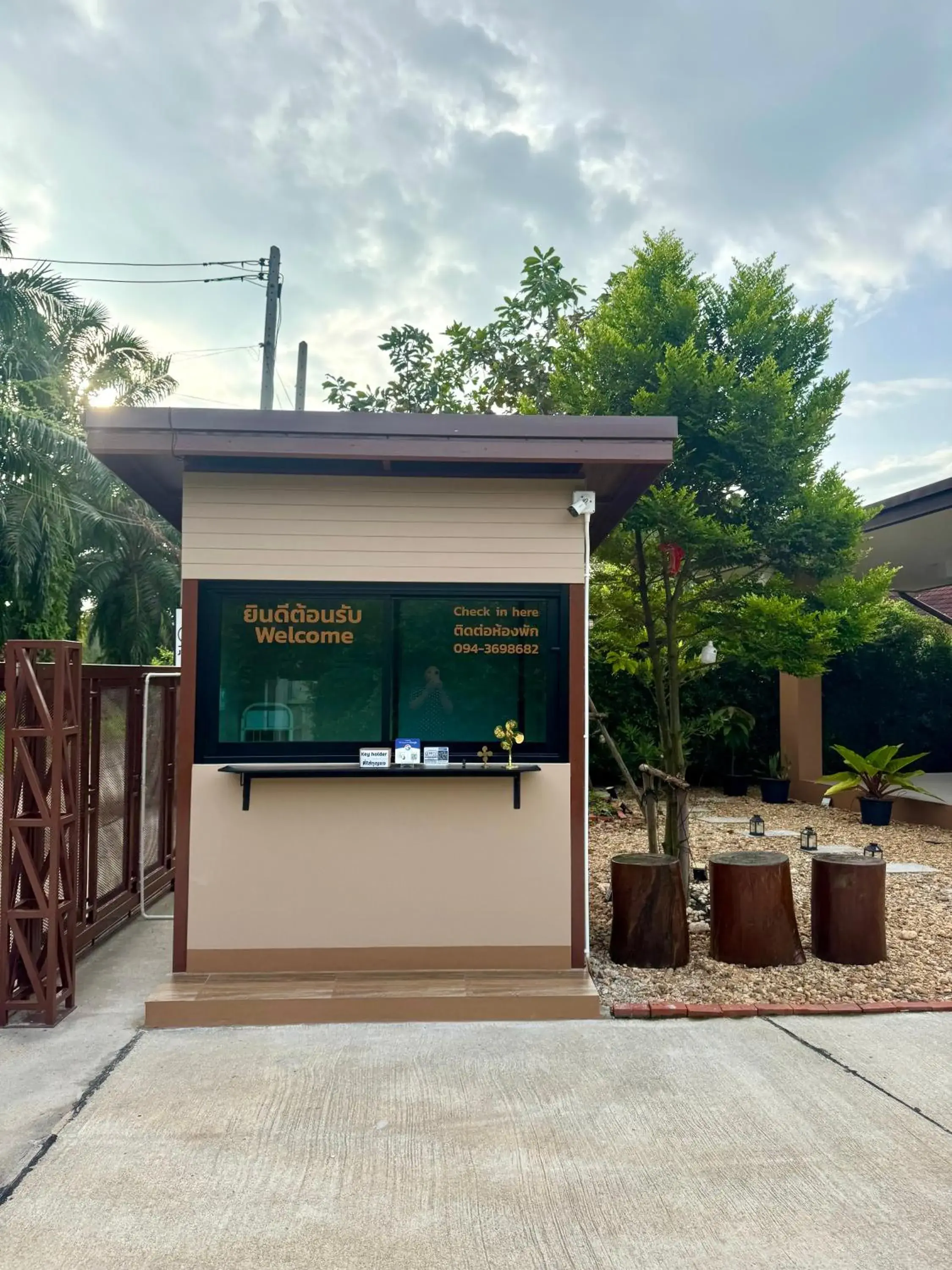 jj home resort jj home resort