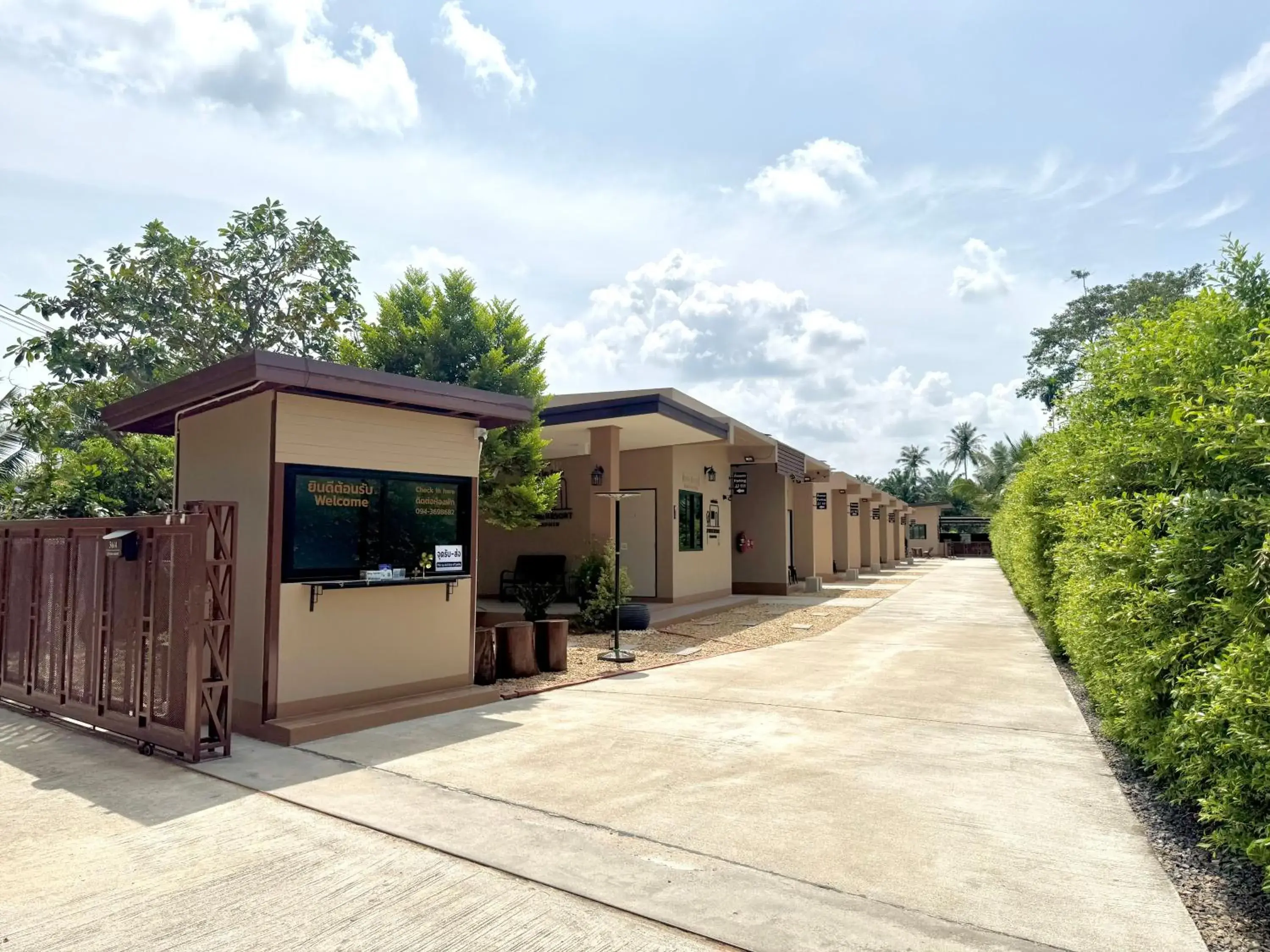 jj home resort jj home resort