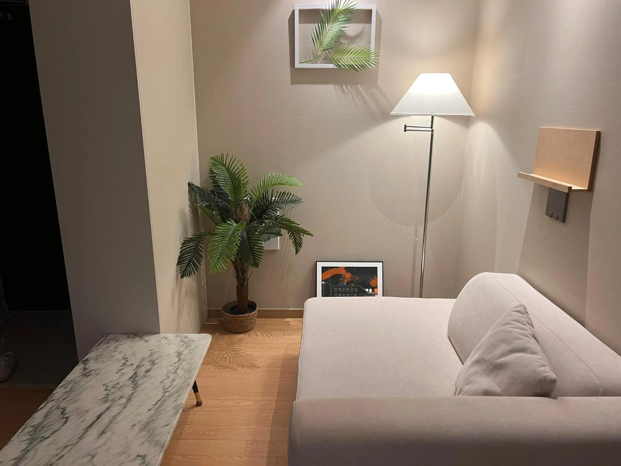 Living room in Haeundae Lamer Stay