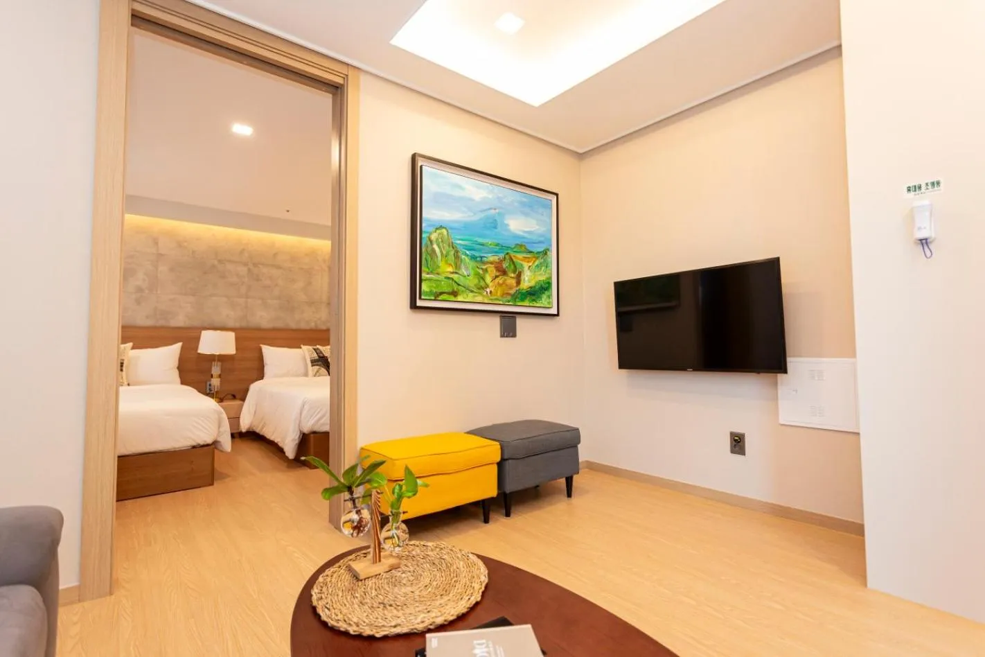 Bed in Haeundae Lamer Stay