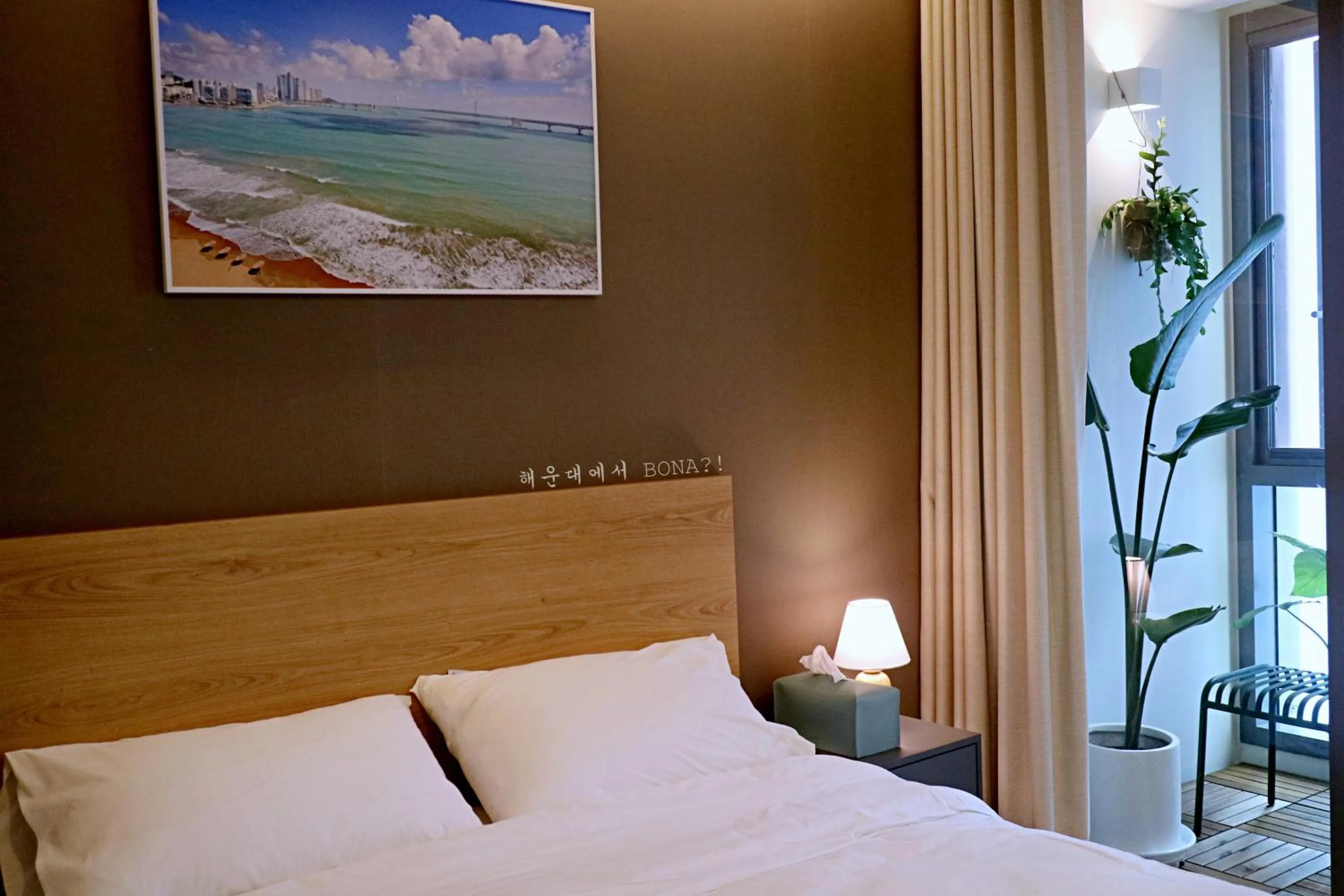Bed in Haeundae Lamer Stay