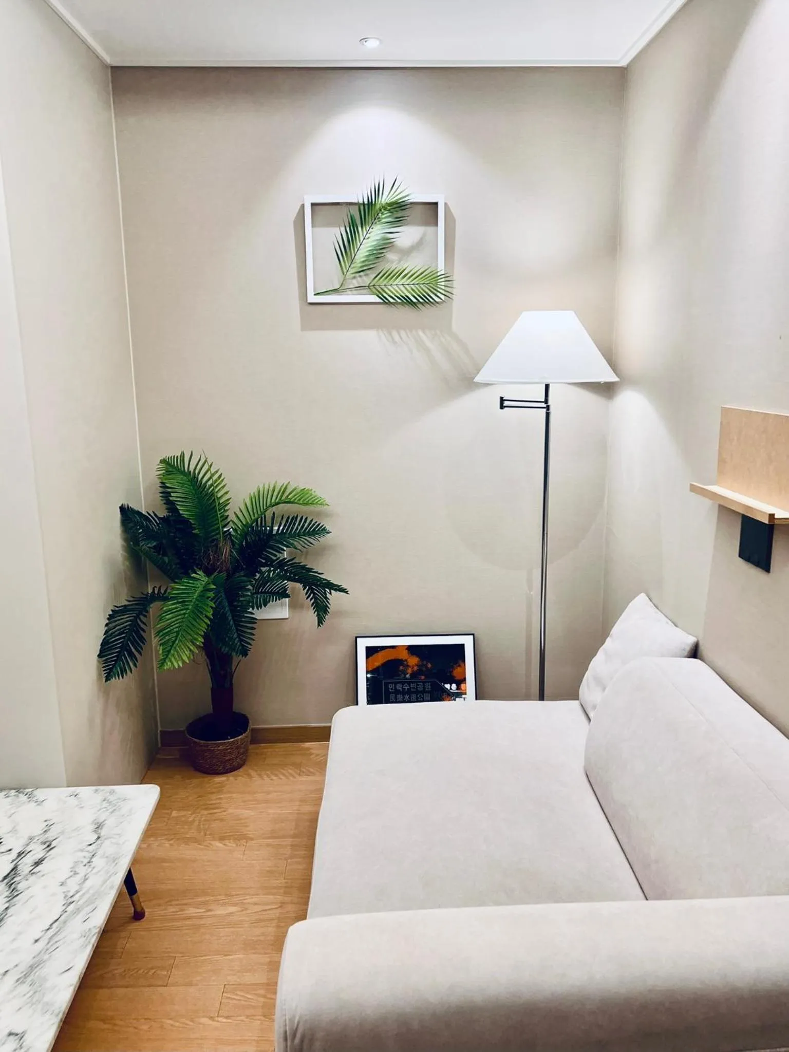 Living room, Bed in Haeundae Lamer Stay