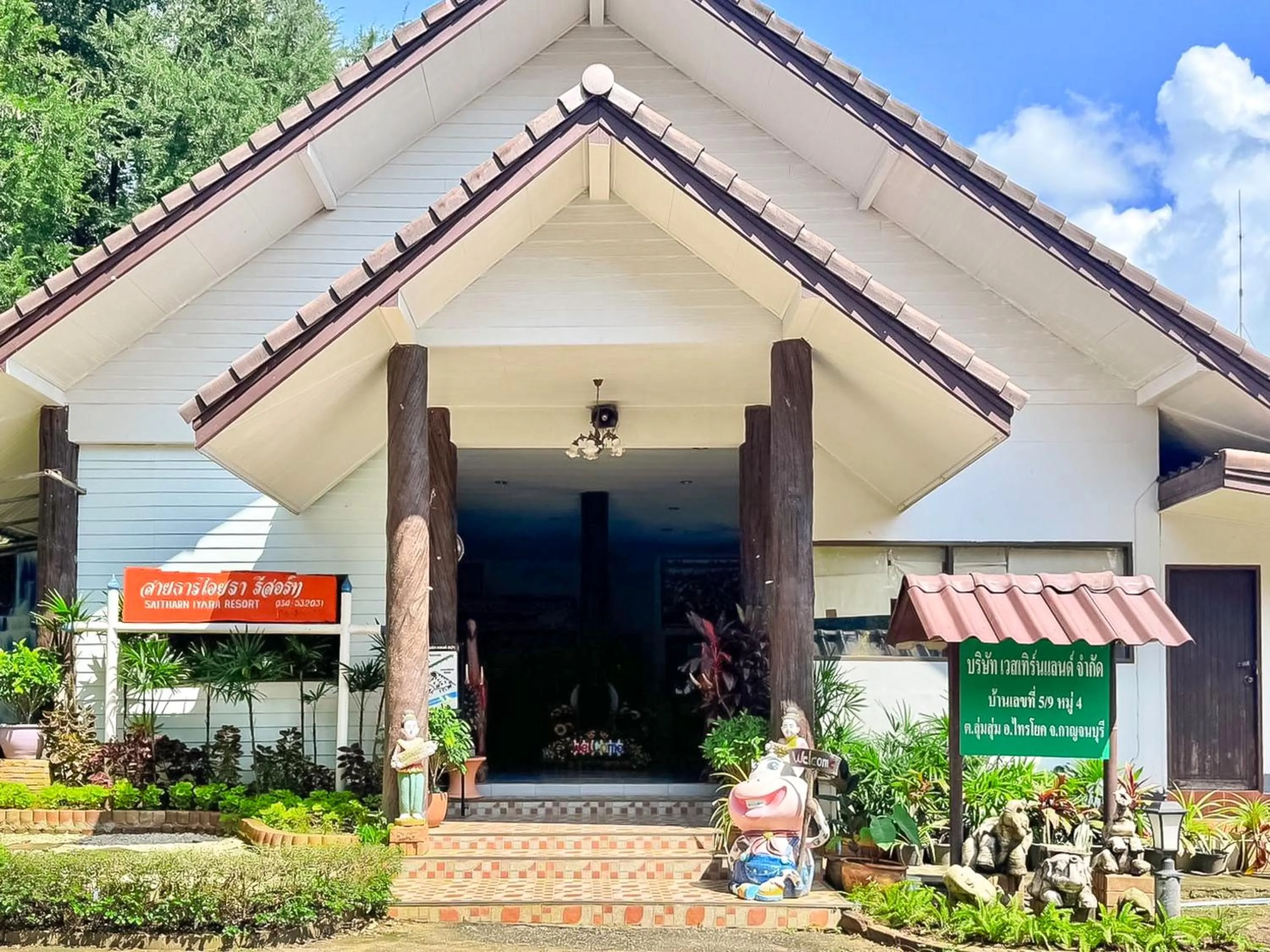 Property building in Saitharn Iyara Resort