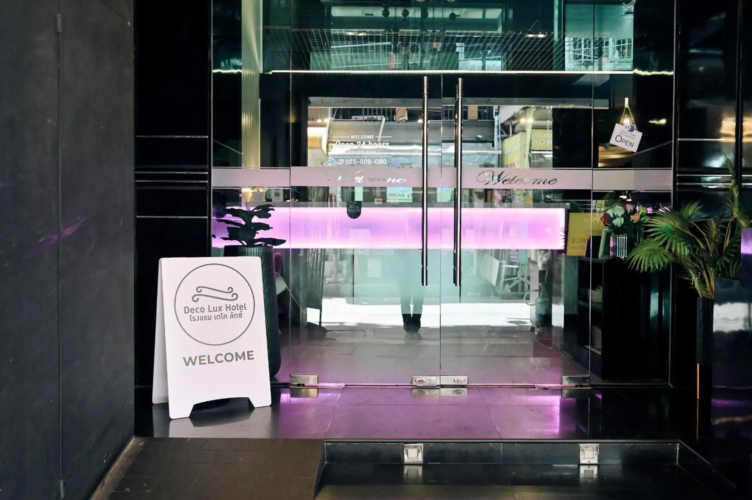 Deco Lux Hotel Deco Lux Hotel