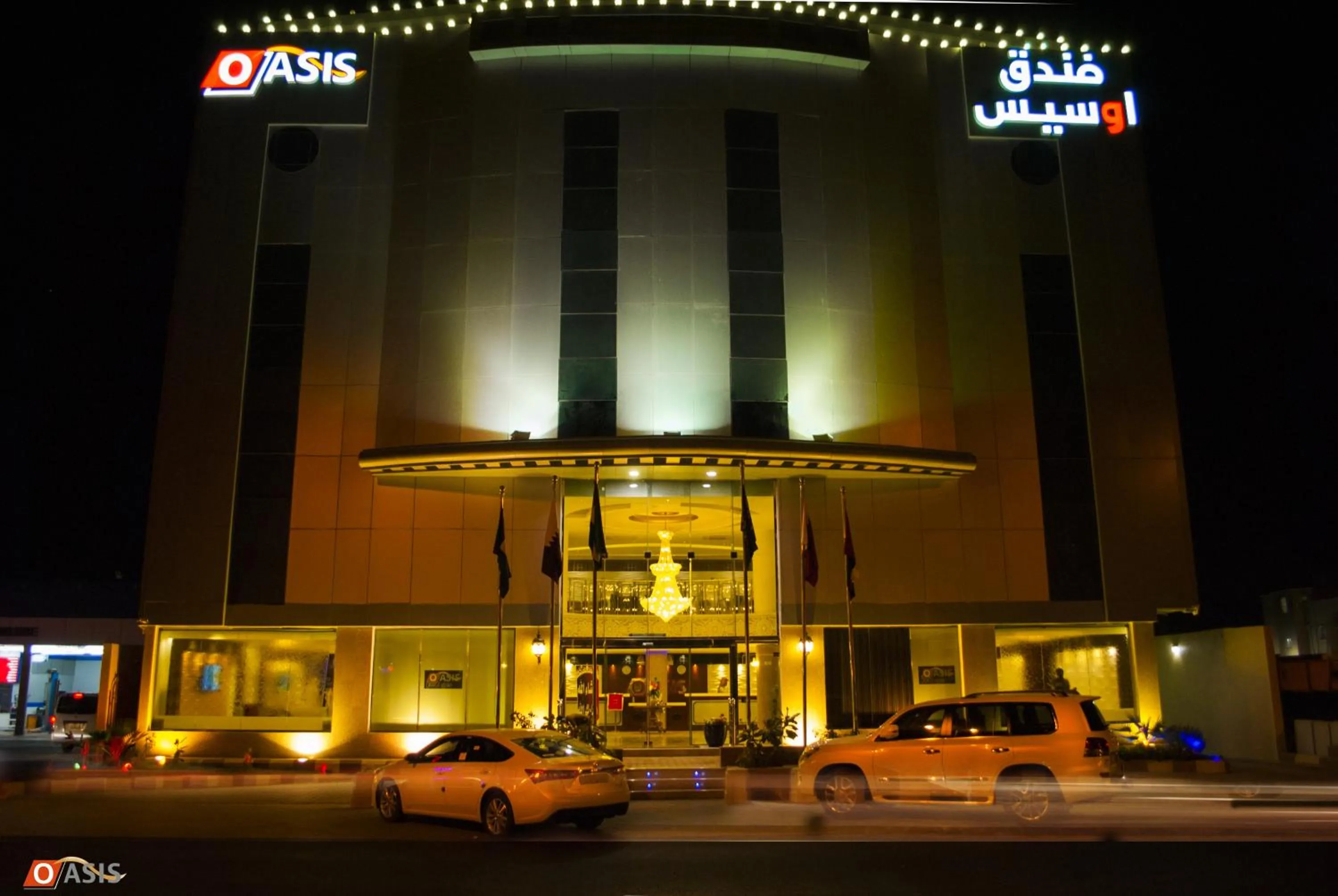 Rose Oasis Hotel