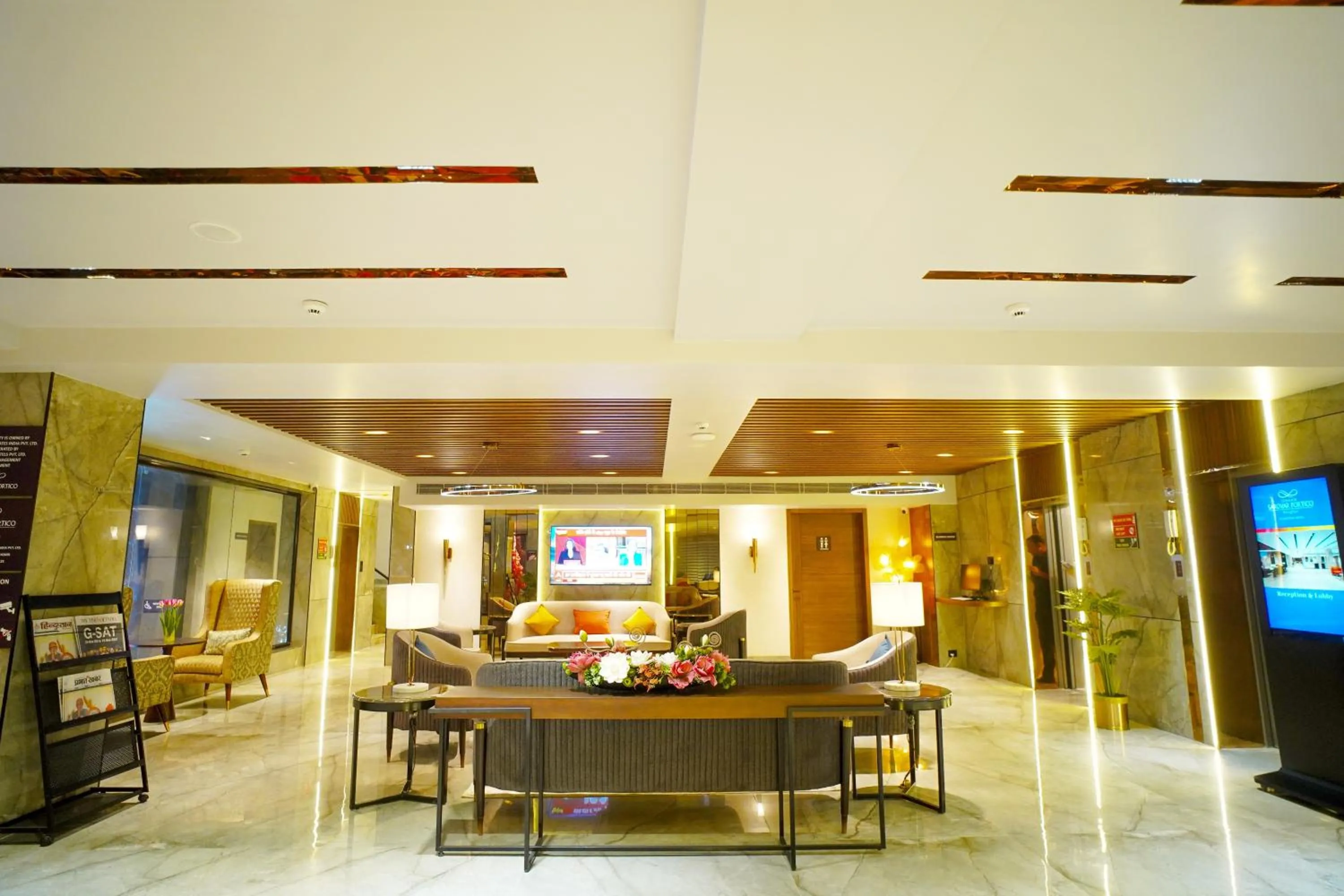Lobby or reception in Ishaan Sarovar Portico Deoghar