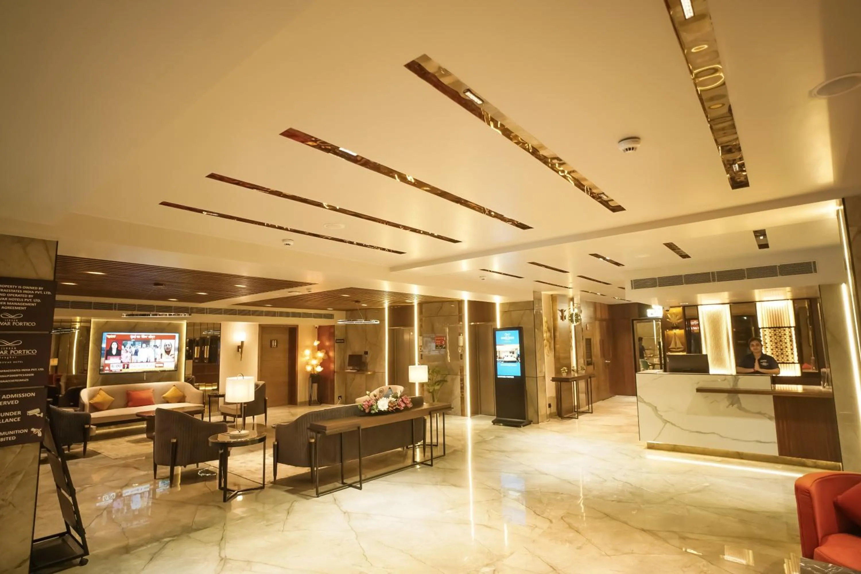Lobby or reception in Ishaan Sarovar Portico Deoghar