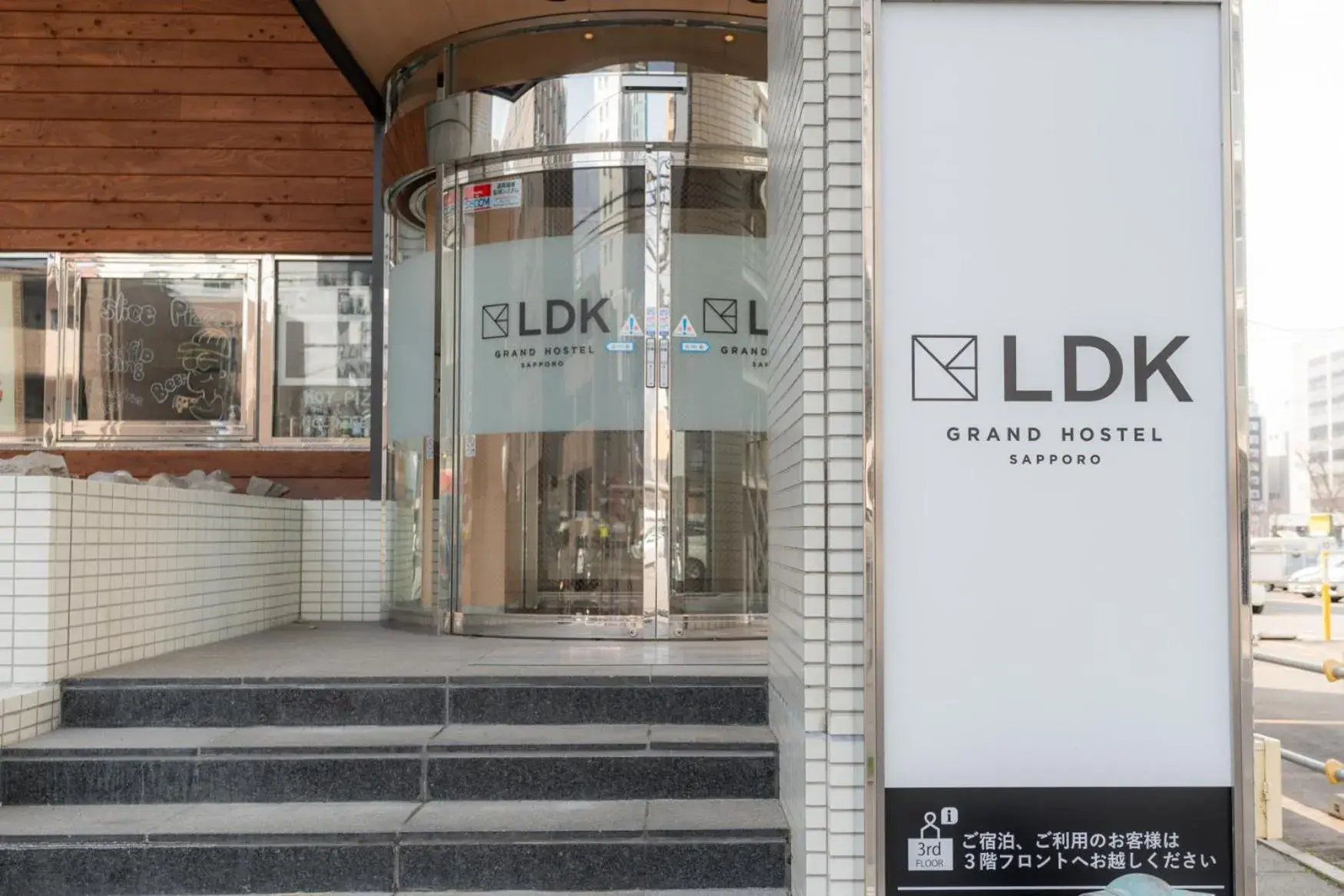 Facade/entrance in Grand Hostel LDK Sapporo Facade/entrance in Grand Hostel LDK Sapporo
