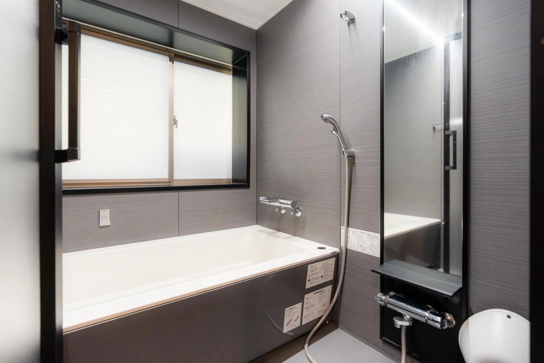 Bath in Grand Hostel LDK Sapporo