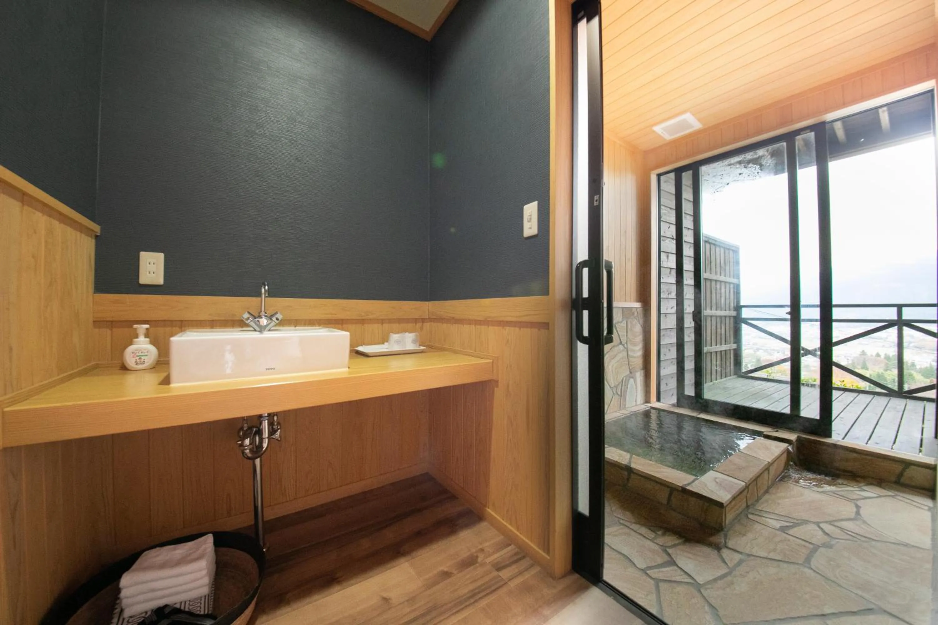 Other in Ryokan Yufusan