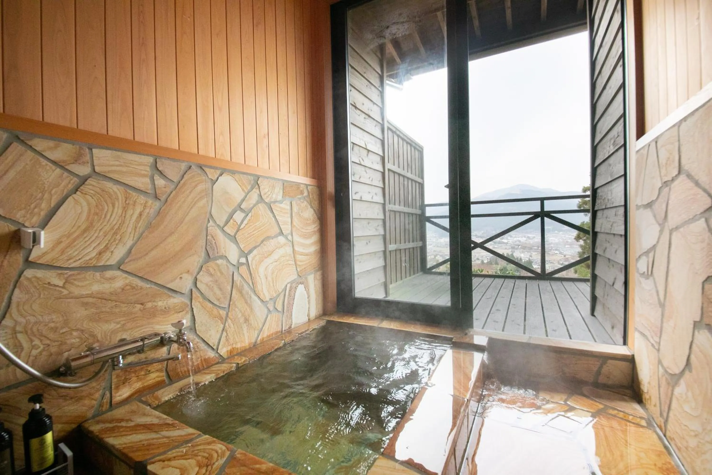 Bathroom in Ryokan Yufusan
