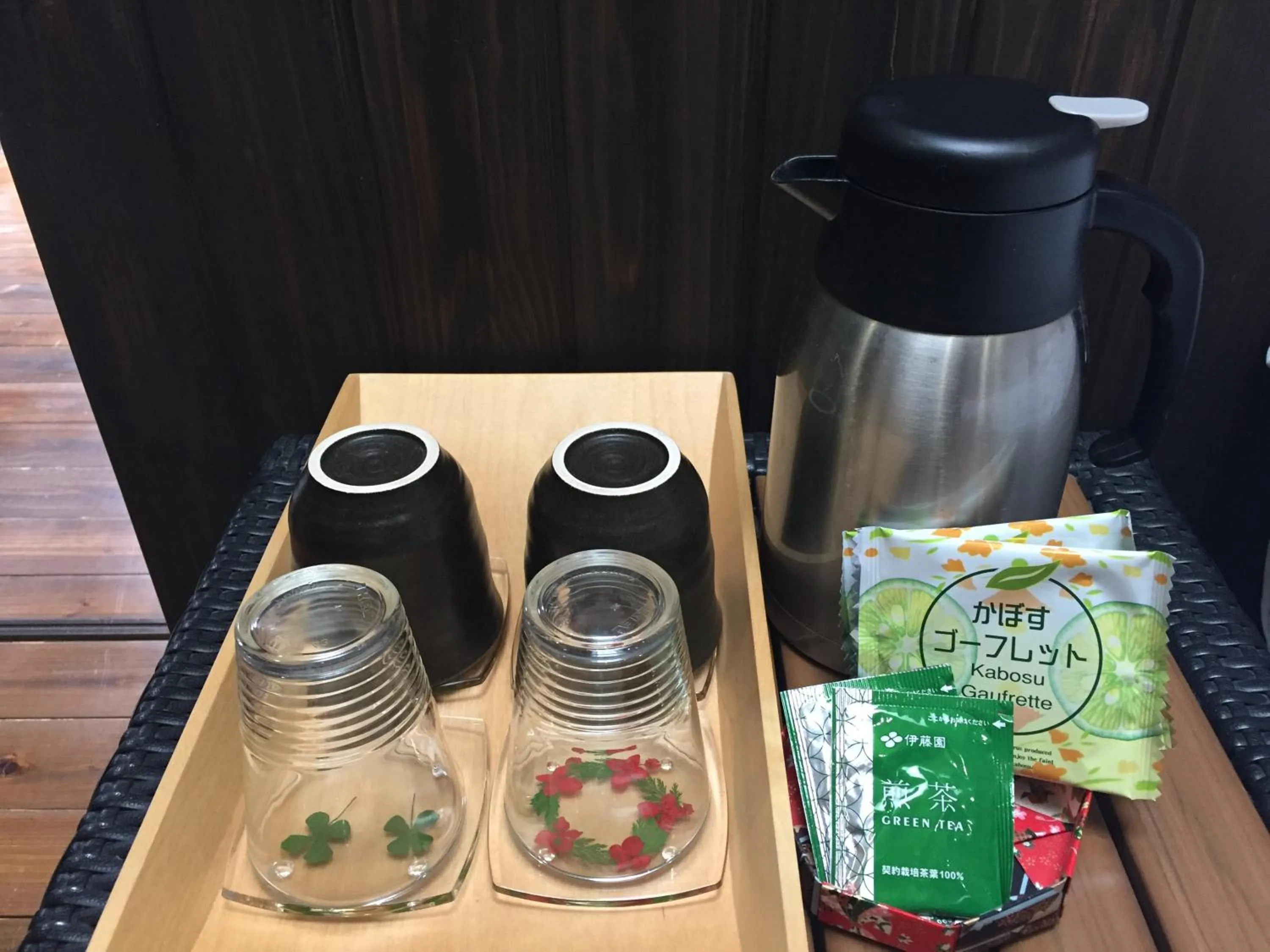 Other in Ryokan Yufusan