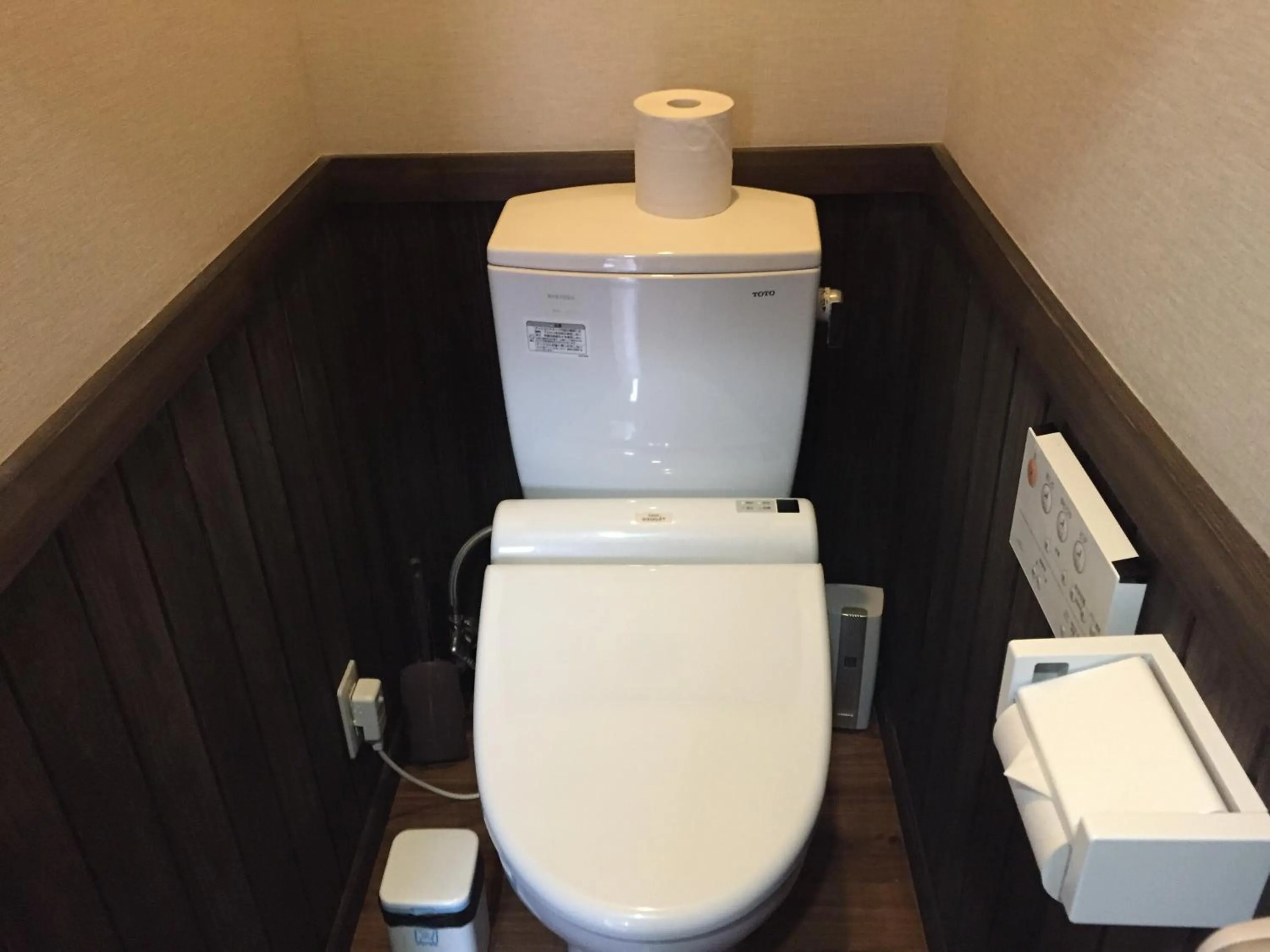 Toilet in Ryokan Yufusan