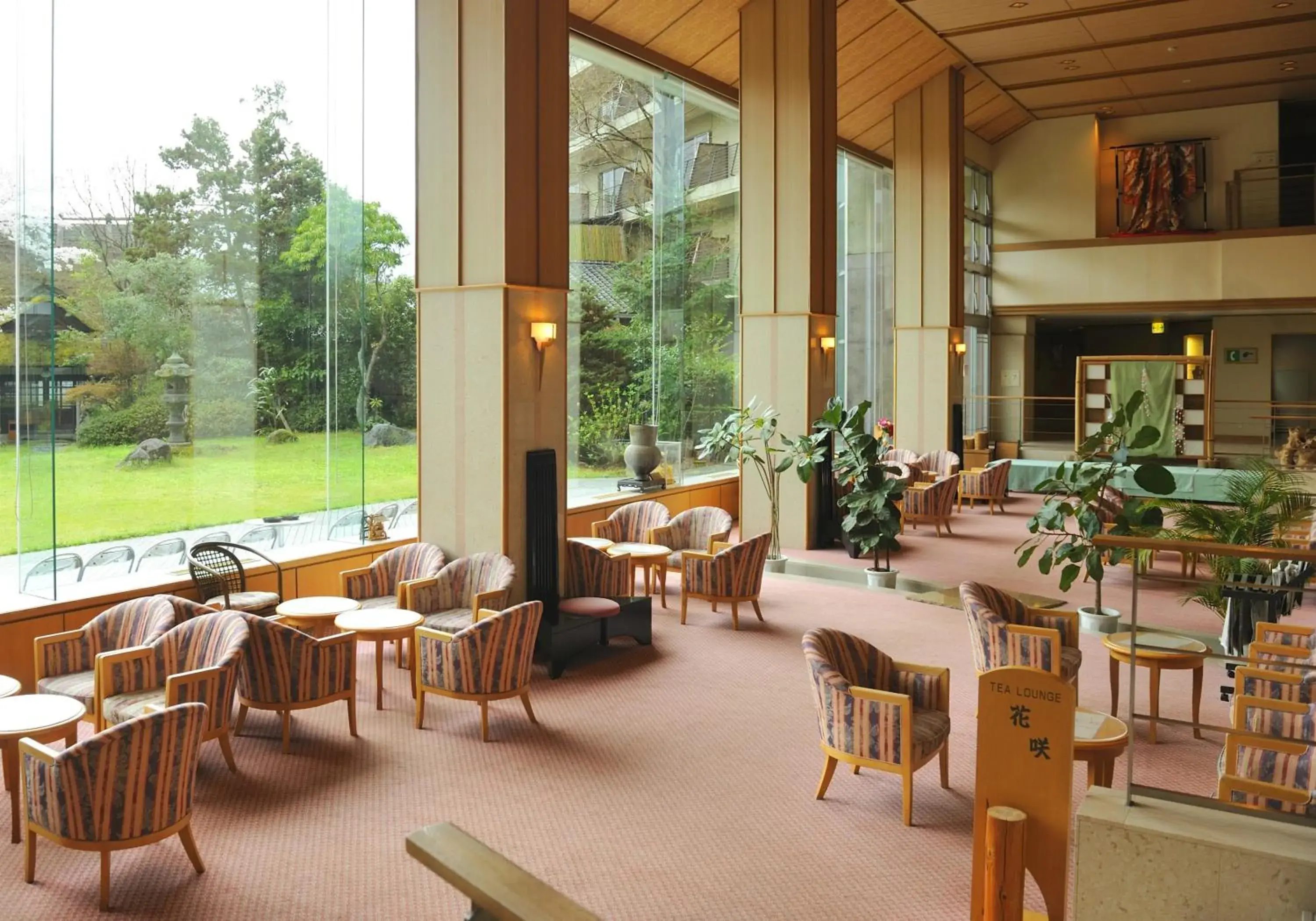 Lobby or reception in Yufuin Kotobuki Hananosho Lobby or reception in Yufuin Kotobuki Hananosho