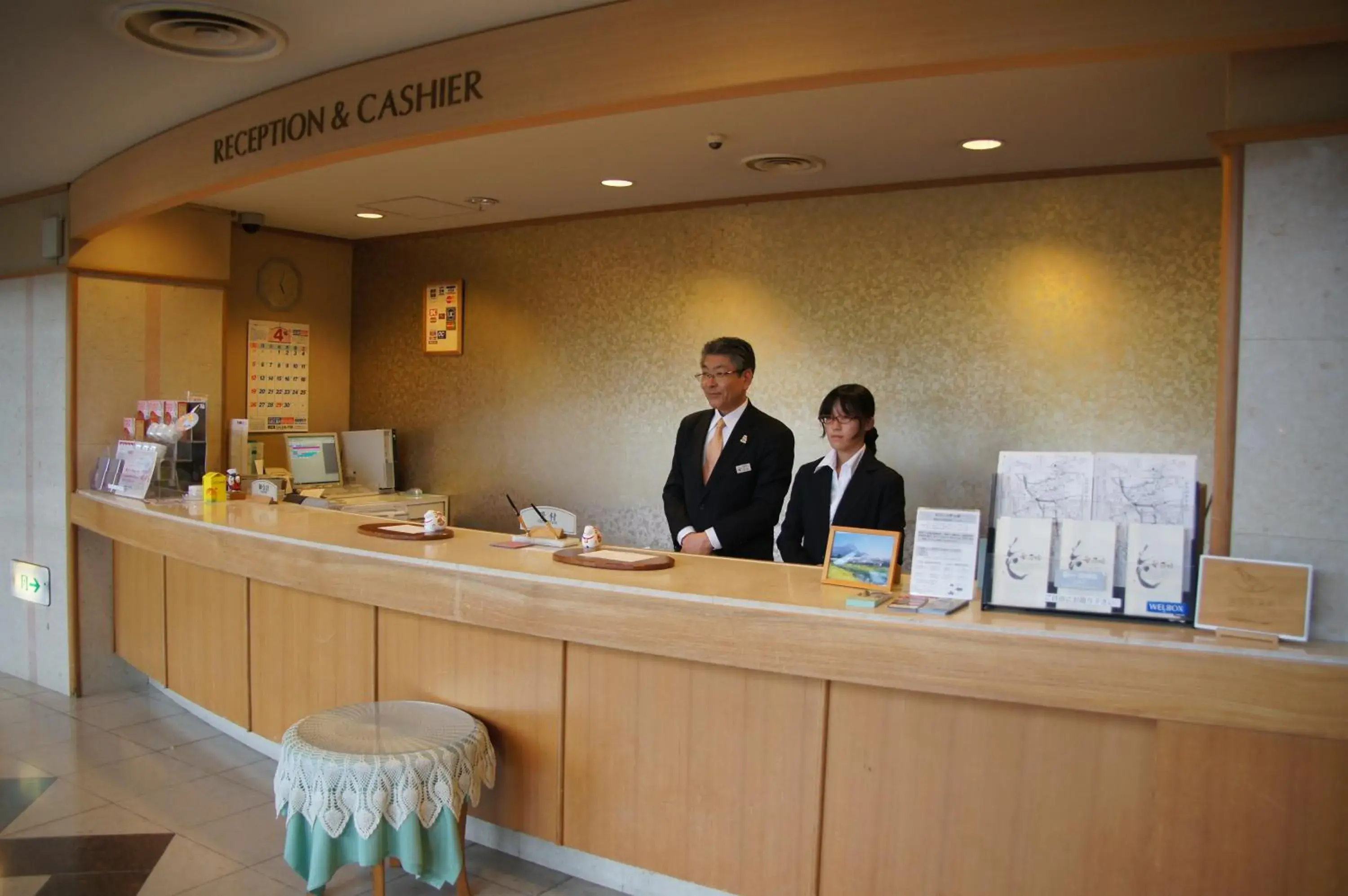 Lobby or reception in Yufuin Kotobuki Hananosho Lobby or reception in Yufuin Kotobuki Hananosho