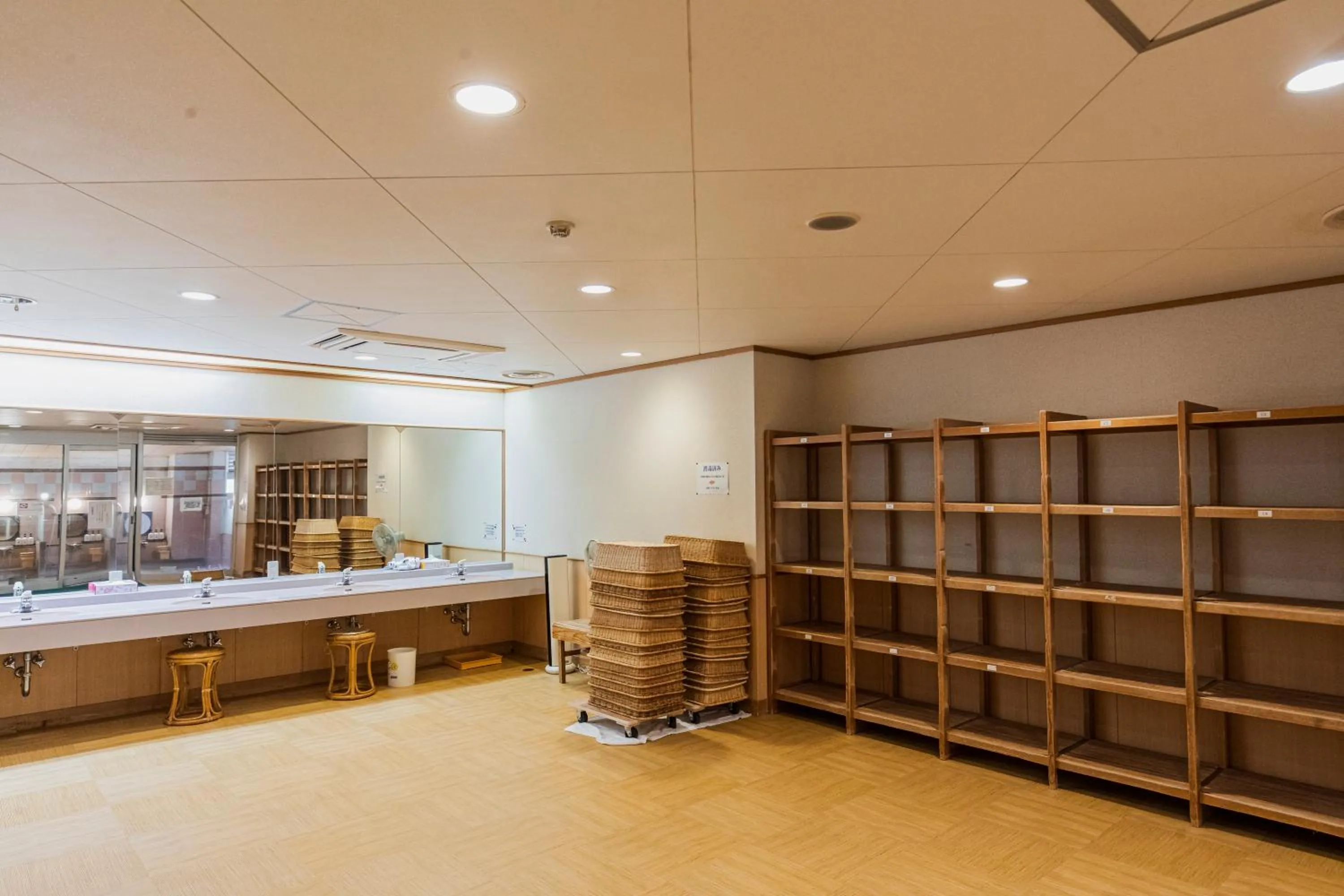 Public Bath in Yufuin Kotobuki Hananosho