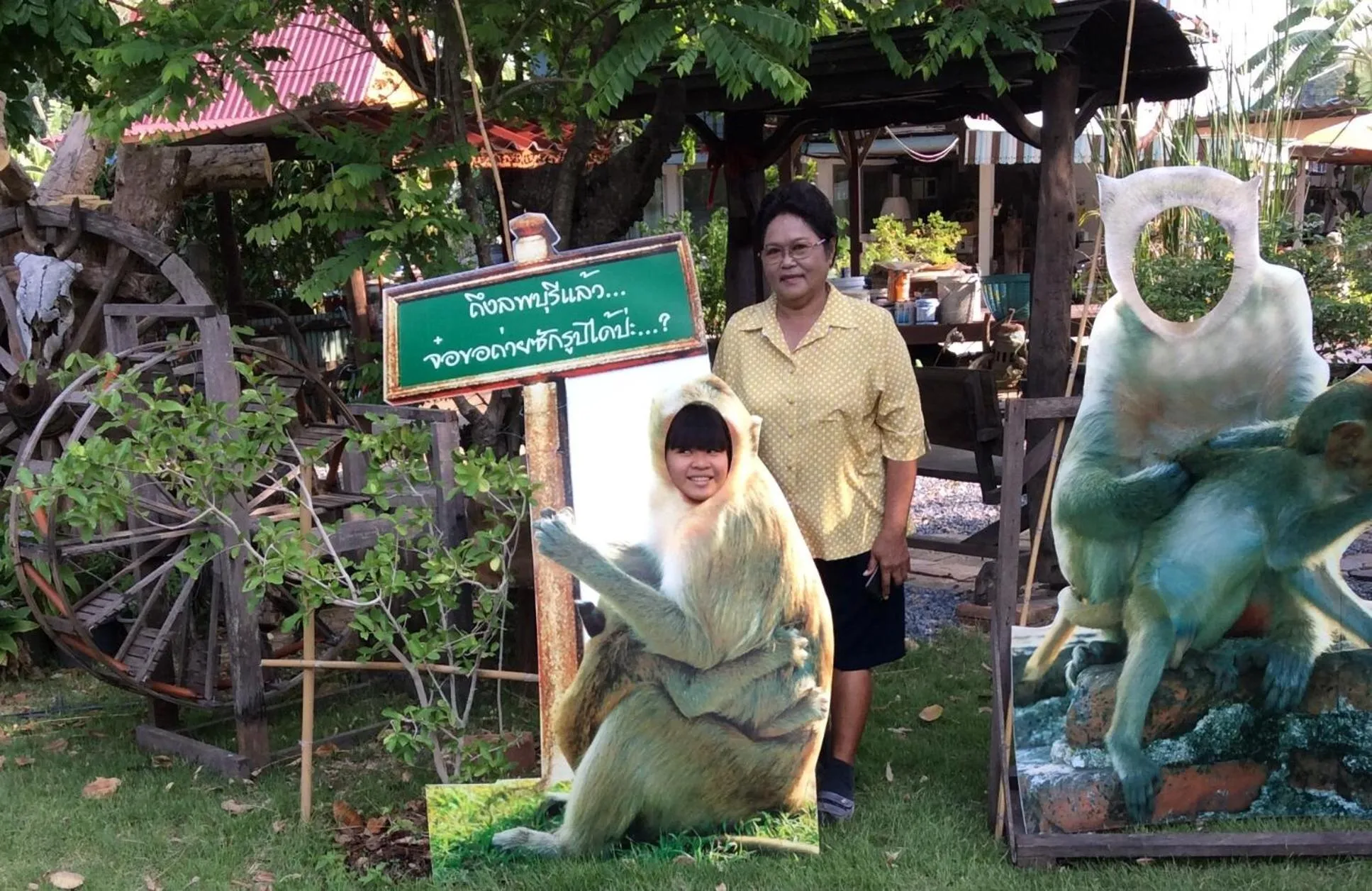 The Little Lopburi Village
